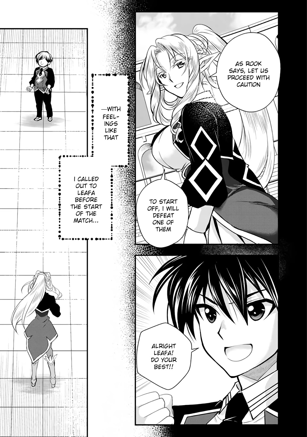 Level 1 no Saikyou kenja ~Noroi de sai kakyuu mahou shika tsukaenaikedo, kami no kanchigai de mugen no maryoku o te ni ire saikyou ni~ chapter 13 page 3