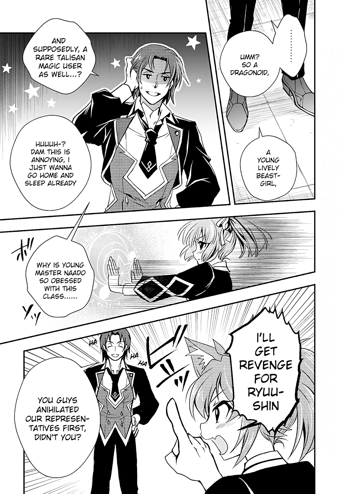 Level 1 no Saikyou kenja ~Noroi de sai kakyuu mahou shika tsukaenaikedo, kami no kanchigai de mugen no maryoku o te ni ire saikyou ni~ chapter 14 page 15