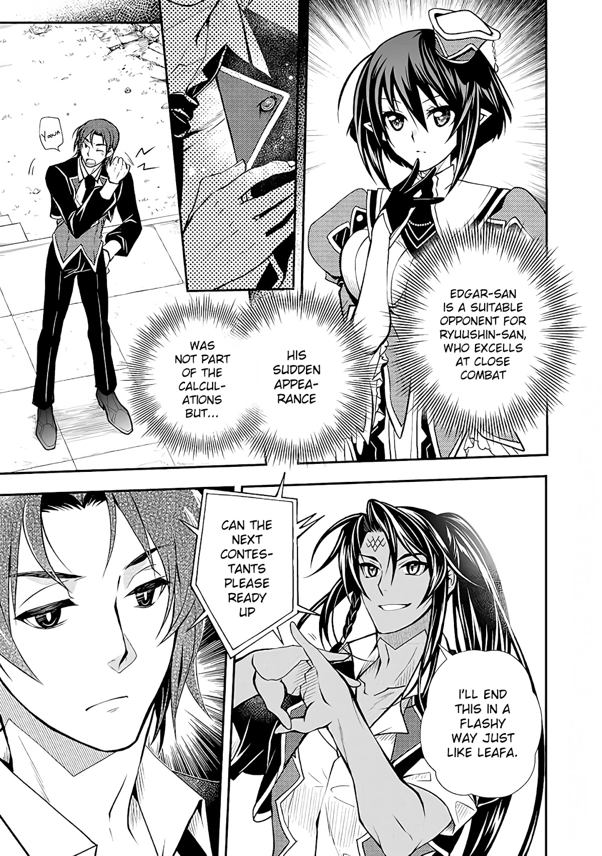 Level 1 no Saikyou kenja ~Noroi de sai kakyuu mahou shika tsukaenaikedo, kami no kanchigai de mugen no maryoku o te ni ire saikyou ni~ chapter 14 page 3