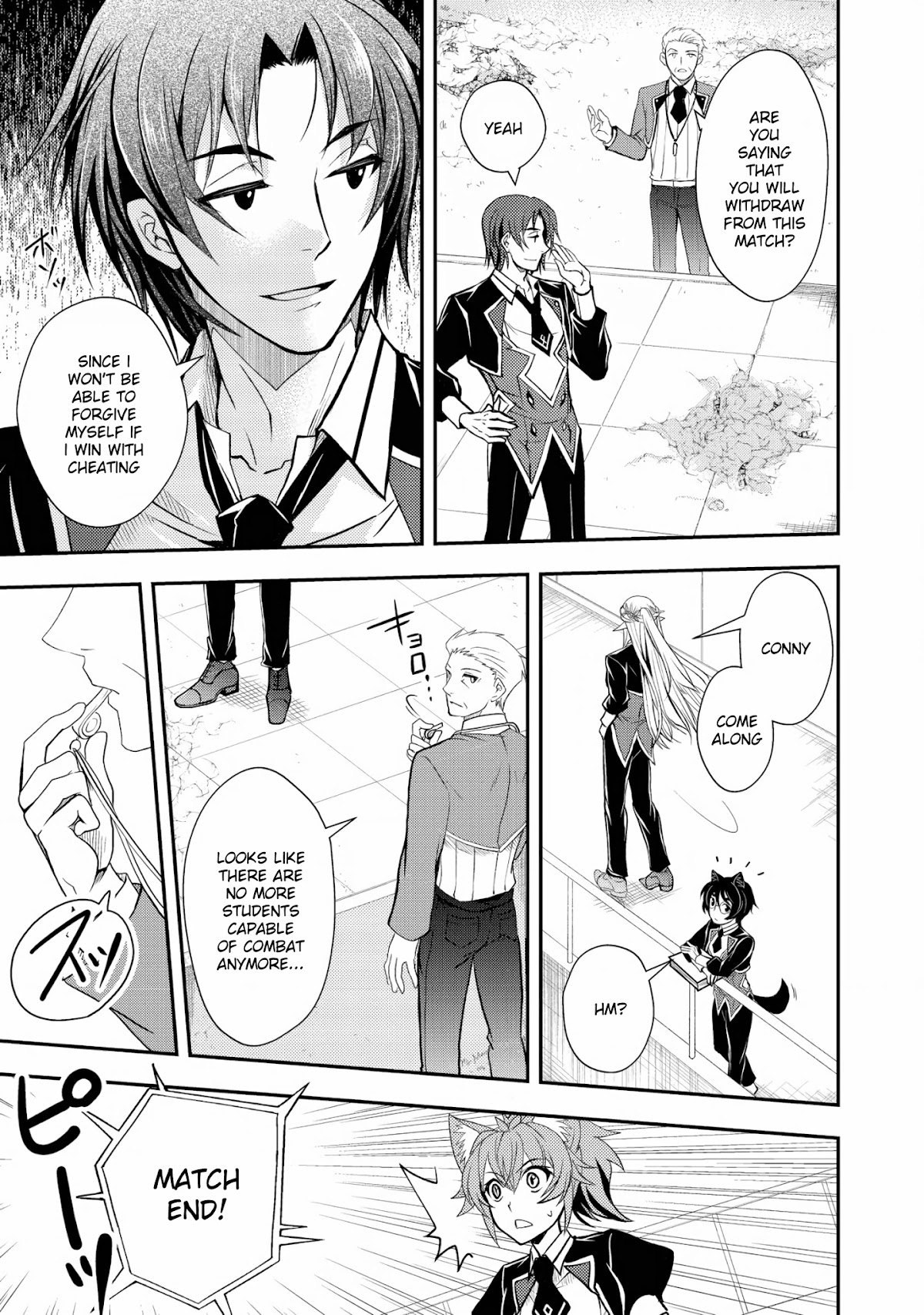 Level 1 no Saikyou kenja ~Noroi de sai kakyuu mahou shika tsukaenaikedo, kami no kanchigai de mugen no maryoku o te ni ire saikyou ni~ chapter 15 page 11