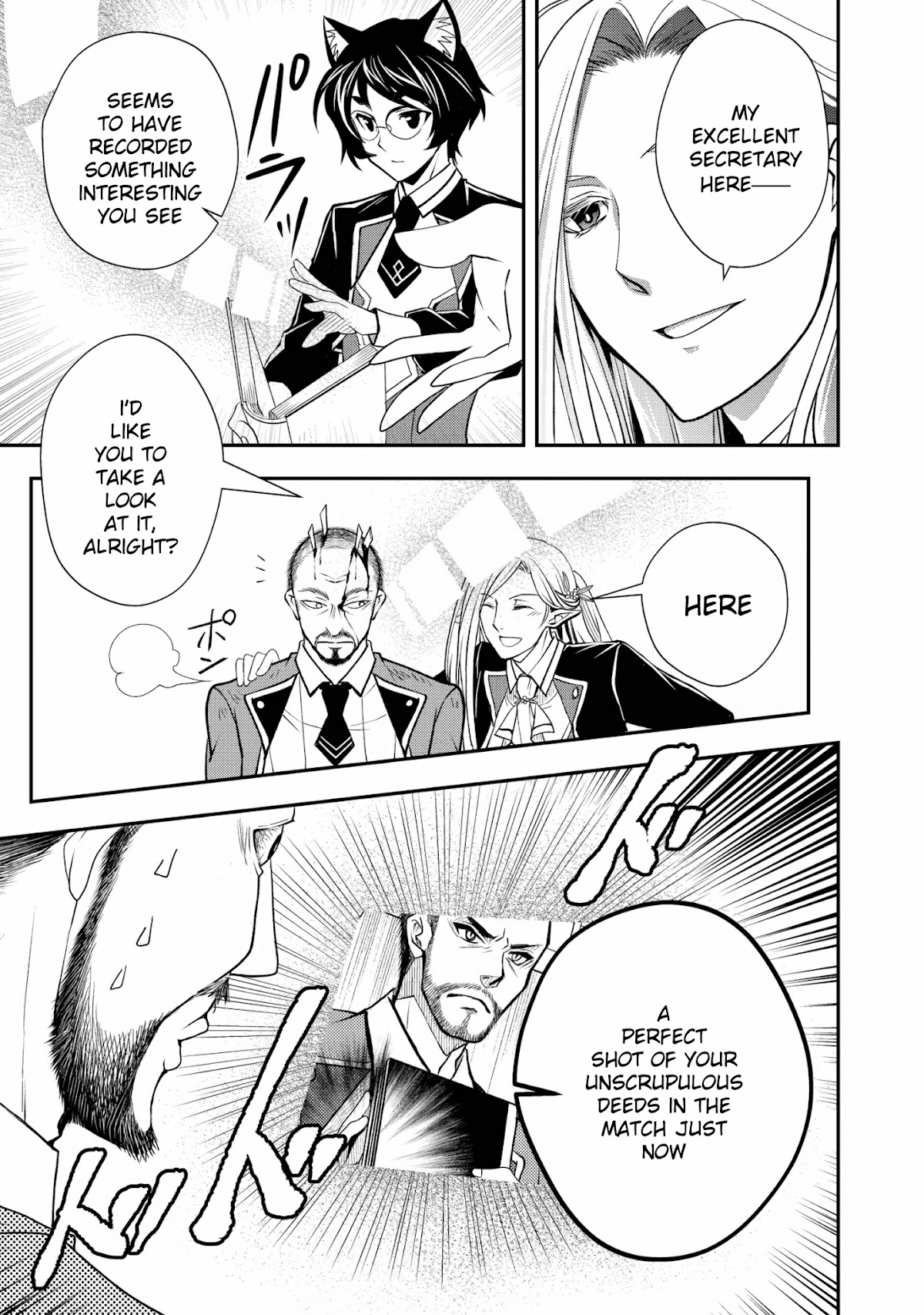 Level 1 no Saikyou kenja ~Noroi de sai kakyuu mahou shika tsukaenaikedo, kami no kanchigai de mugen no maryoku o te ni ire saikyou ni~ chapter 15 page 15