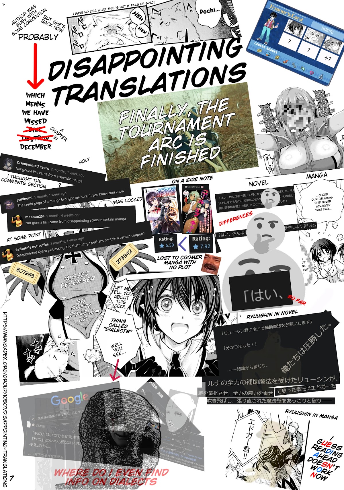 Level 1 no Saikyou kenja ~Noroi de sai kakyuu mahou shika tsukaenaikedo, kami no kanchigai de mugen no maryoku o te ni ire saikyou ni~ chapter 15 page 20