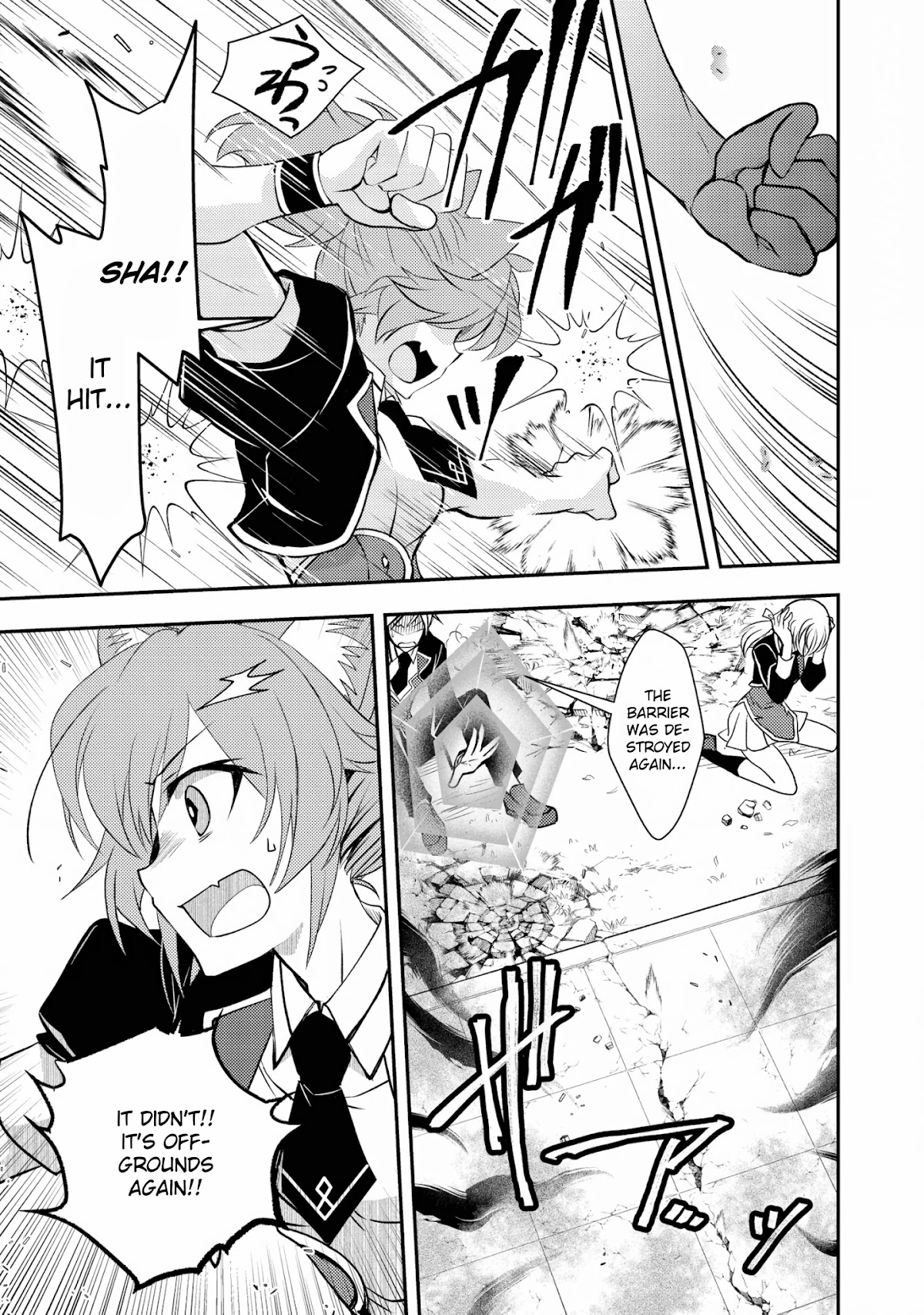 Level 1 no Saikyou kenja ~Noroi de sai kakyuu mahou shika tsukaenaikedo, kami no kanchigai de mugen no maryoku o te ni ire saikyou ni~ chapter 15 page 5