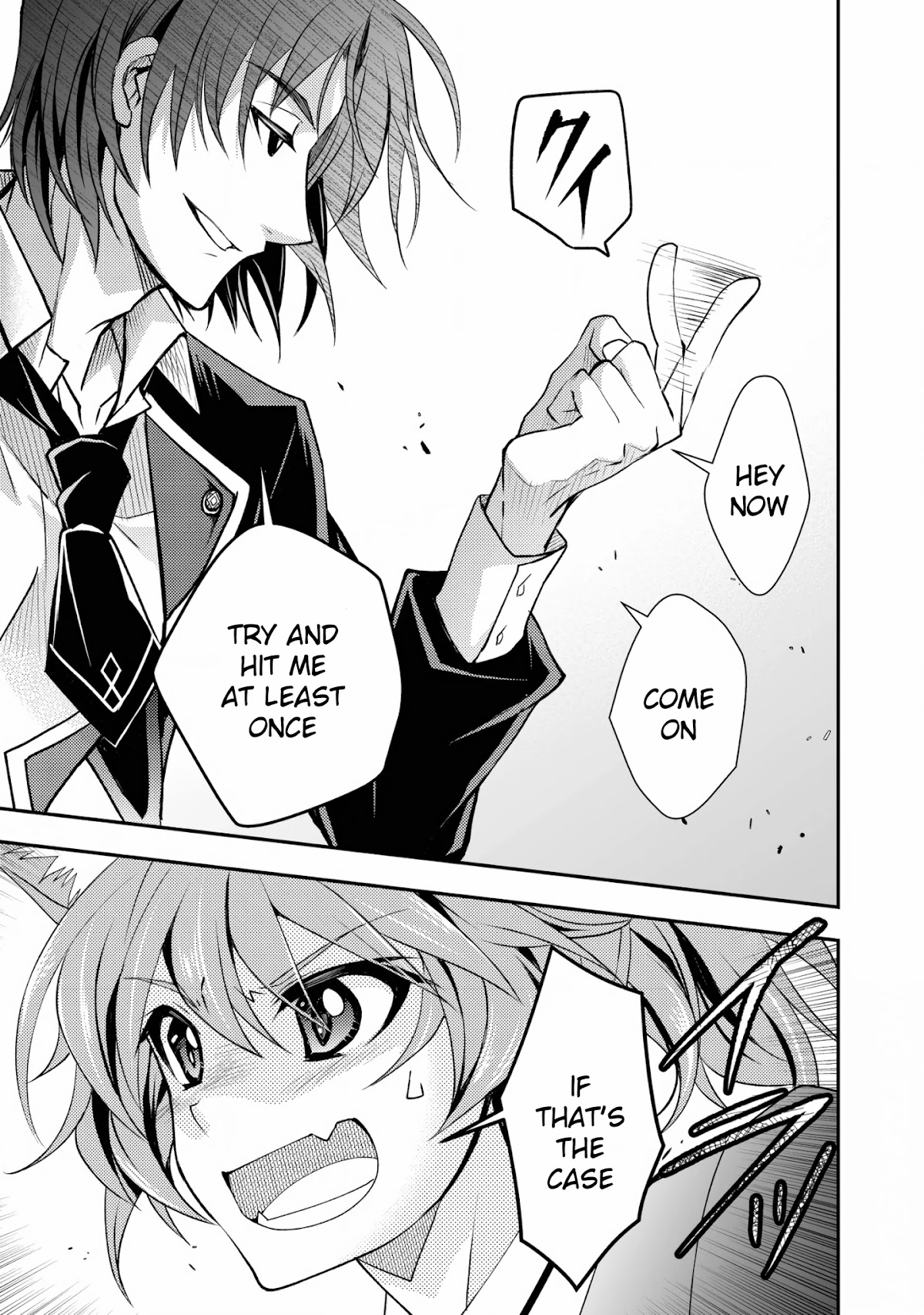 Level 1 no Saikyou kenja ~Noroi de sai kakyuu mahou shika tsukaenaikedo, kami no kanchigai de mugen no maryoku o te ni ire saikyou ni~ chapter 15 page 7