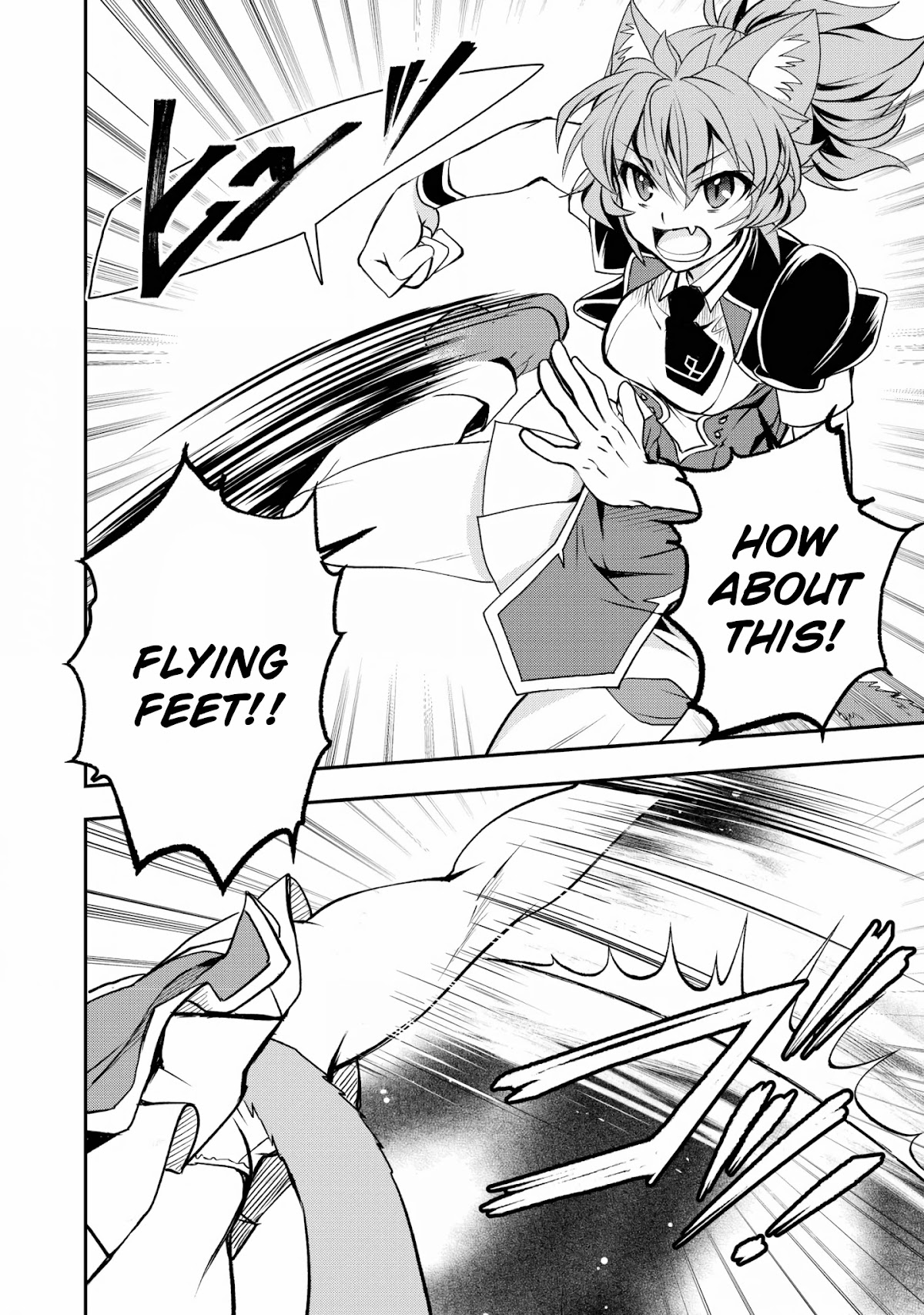 Level 1 no Saikyou kenja ~Noroi de sai kakyuu mahou shika tsukaenaikedo, kami no kanchigai de mugen no maryoku o te ni ire saikyou ni~ chapter 15 page 8