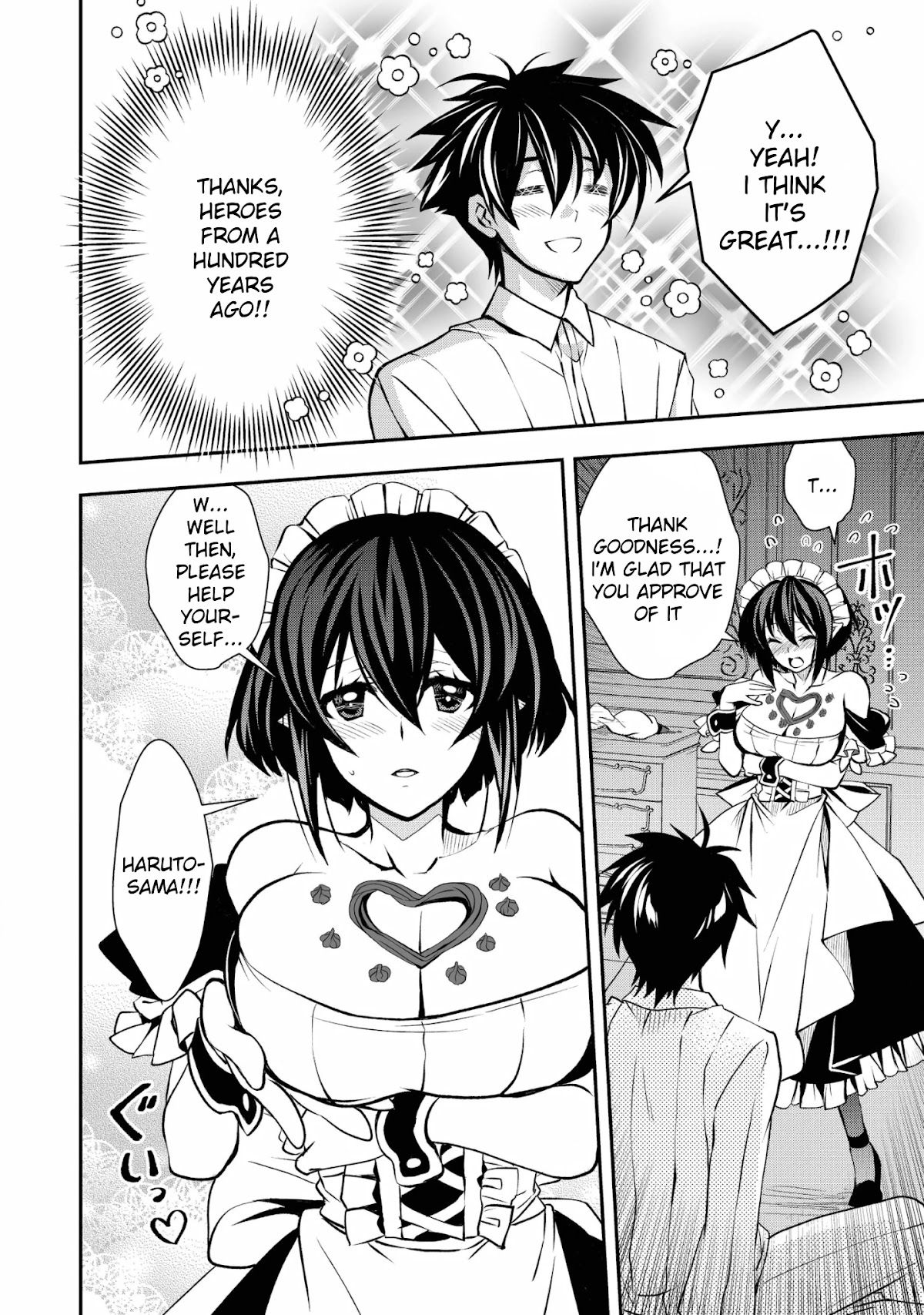 Level 1 no Saikyou kenja ~Noroi de sai kakyuu mahou shika tsukaenaikedo, kami no kanchigai de mugen no maryoku o te ni ire saikyou ni~ chapter 16 page 16