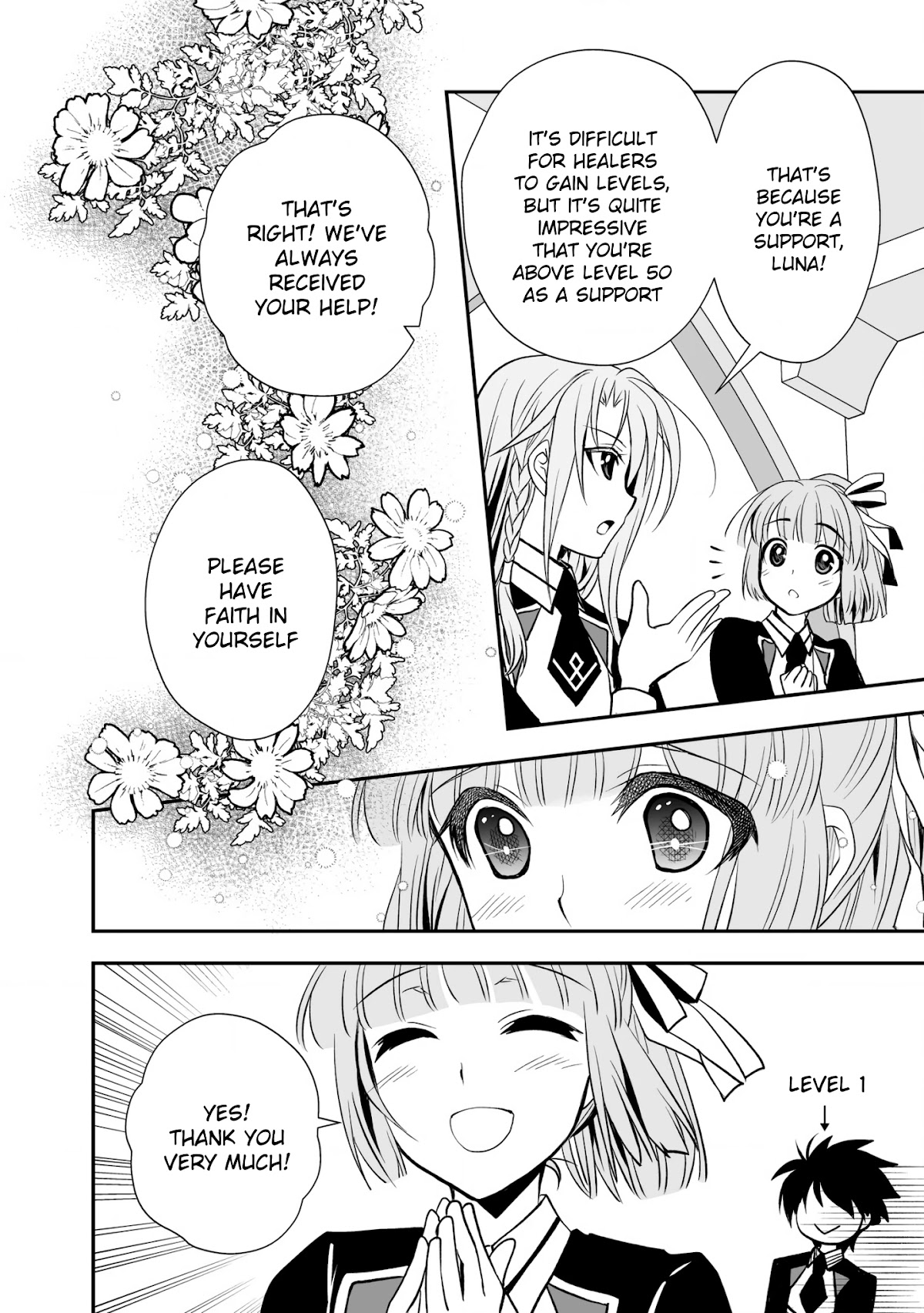 Level 1 no Saikyou kenja ~Noroi de sai kakyuu mahou shika tsukaenaikedo, kami no kanchigai de mugen no maryoku o te ni ire saikyou ni~ chapter 17 page 12