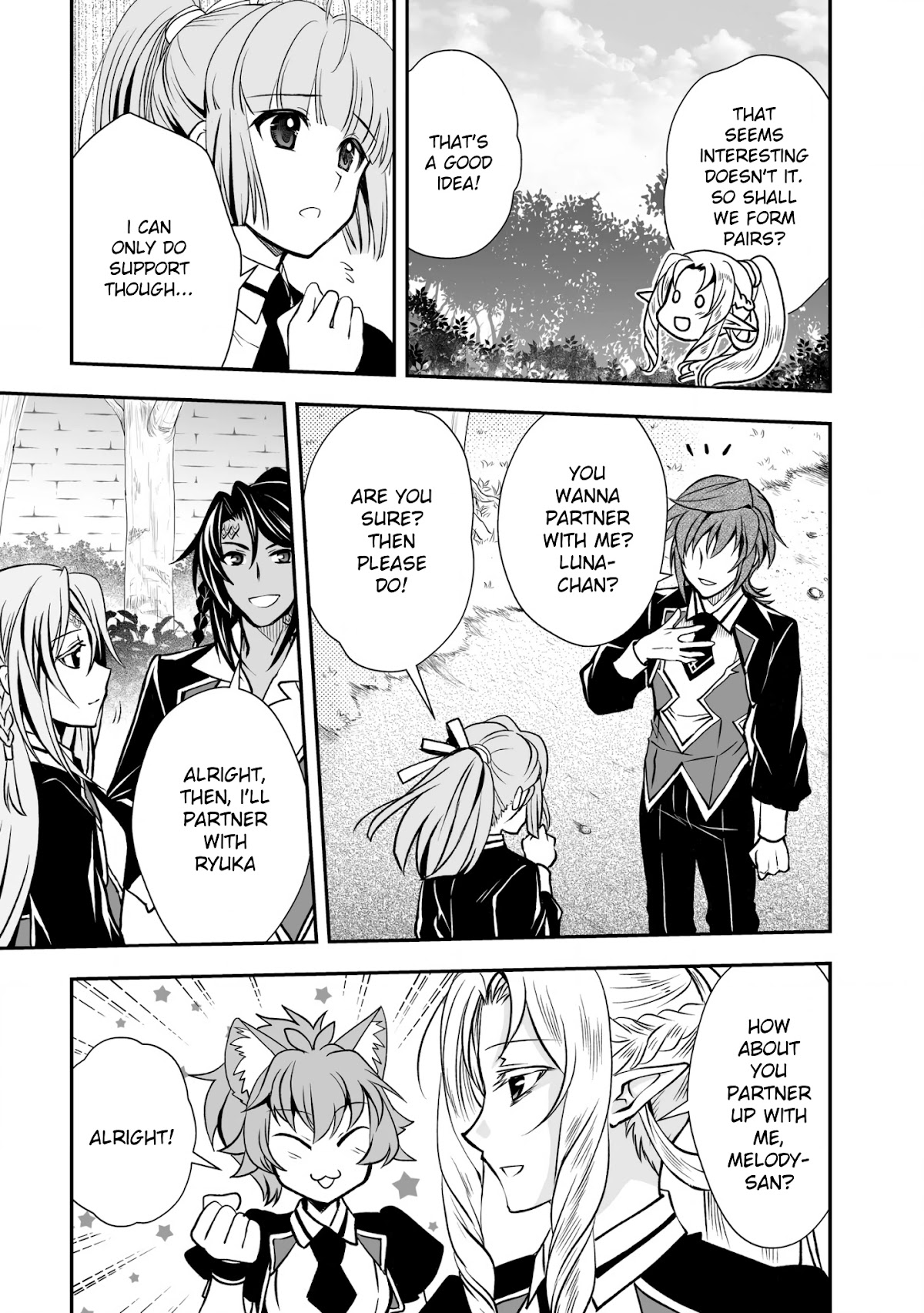 Level 1 no Saikyou kenja ~Noroi de sai kakyuu mahou shika tsukaenaikedo, kami no kanchigai de mugen no maryoku o te ni ire saikyou ni~ chapter 17 page 19