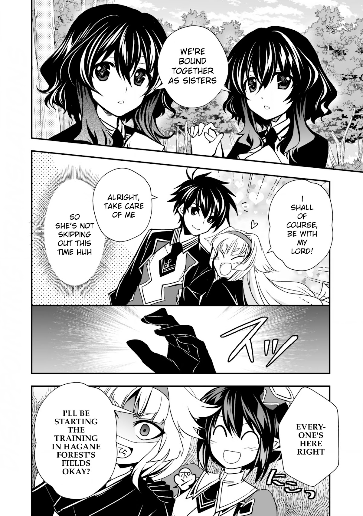 Level 1 no Saikyou kenja ~Noroi de sai kakyuu mahou shika tsukaenaikedo, kami no kanchigai de mugen no maryoku o te ni ire saikyou ni~ chapter 17 page 20