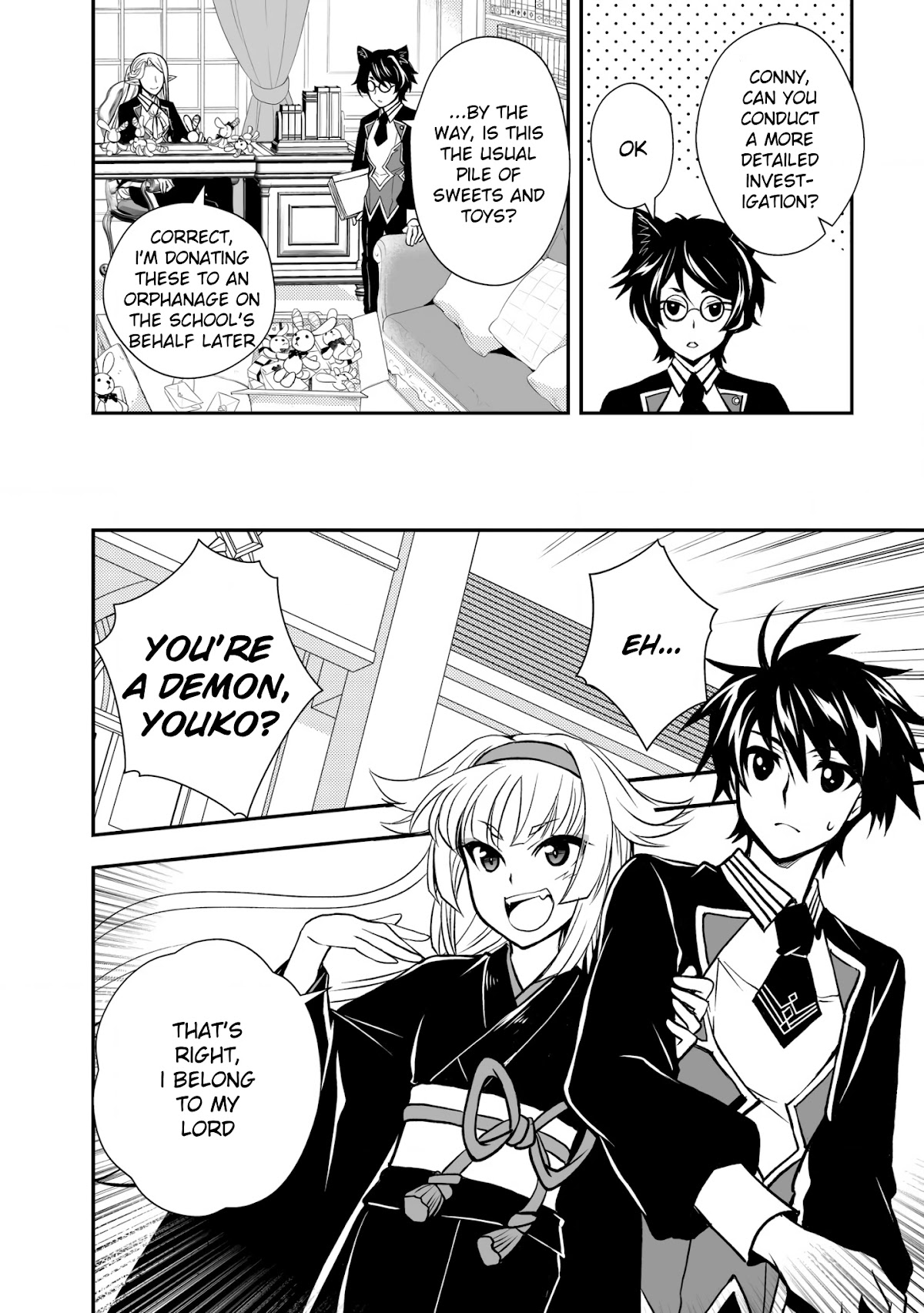 Level 1 no Saikyou kenja ~Noroi de sai kakyuu mahou shika tsukaenaikedo, kami no kanchigai de mugen no maryoku o te ni ire saikyou ni~ chapter 17 page 8