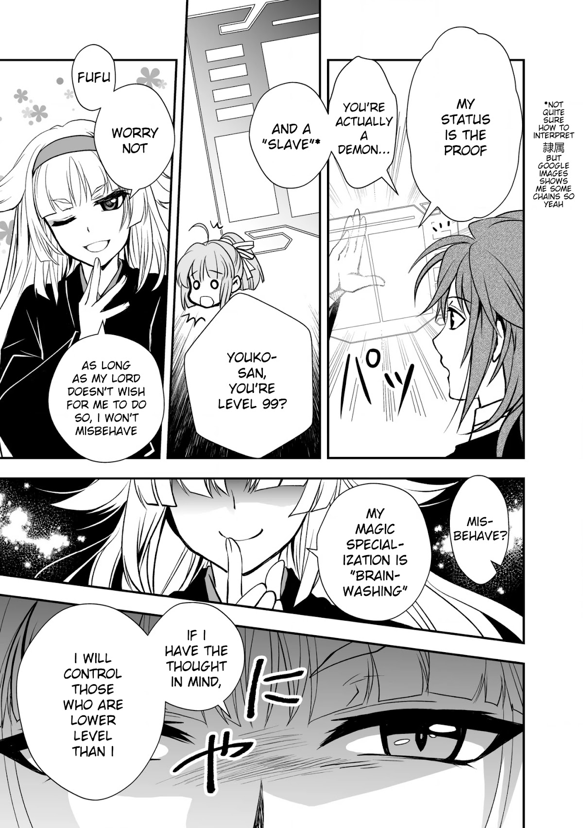 Level 1 no Saikyou kenja ~Noroi de sai kakyuu mahou shika tsukaenaikedo, kami no kanchigai de mugen no maryoku o te ni ire saikyou ni~ chapter 17 page 9
