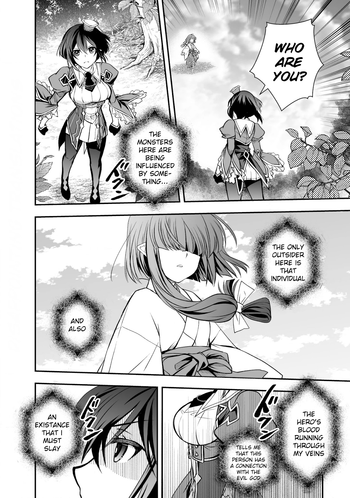Level 1 no Saikyou kenja ~Noroi de sai kakyuu mahou shika tsukaenaikedo, kami no kanchigai de mugen no maryoku o te ni ire saikyou ni~ chapter 19 page 12