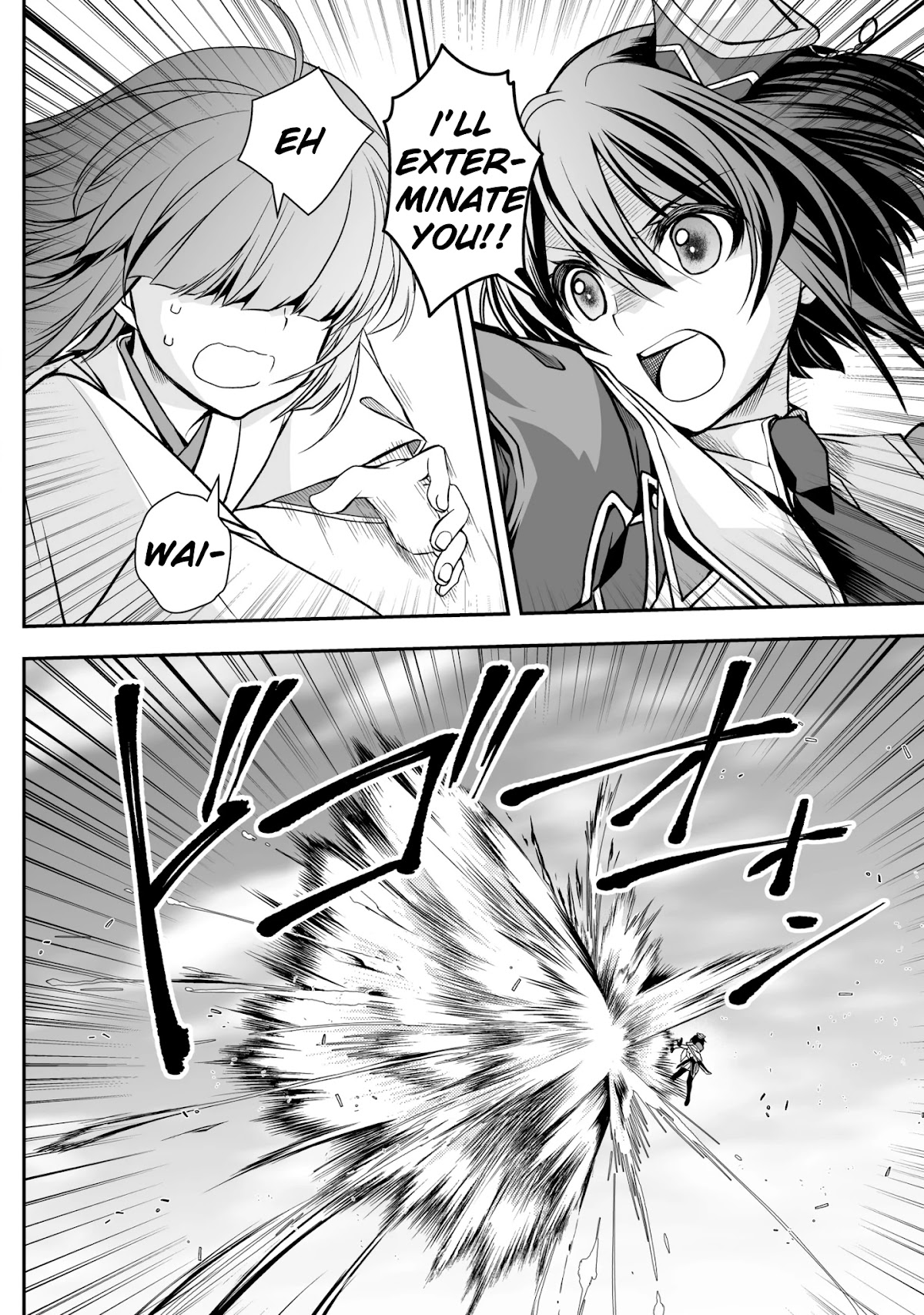 Level 1 no Saikyou kenja ~Noroi de sai kakyuu mahou shika tsukaenaikedo, kami no kanchigai de mugen no maryoku o te ni ire saikyou ni~ chapter 19 page 14