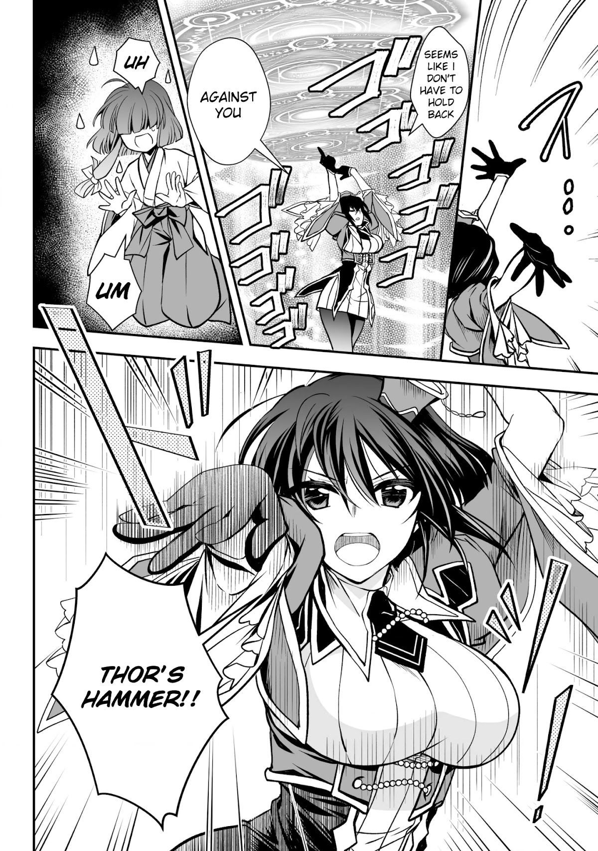 Level 1 no Saikyou kenja ~Noroi de sai kakyuu mahou shika tsukaenaikedo, kami no kanchigai de mugen no maryoku o te ni ire saikyou ni~ chapter 19 page 16