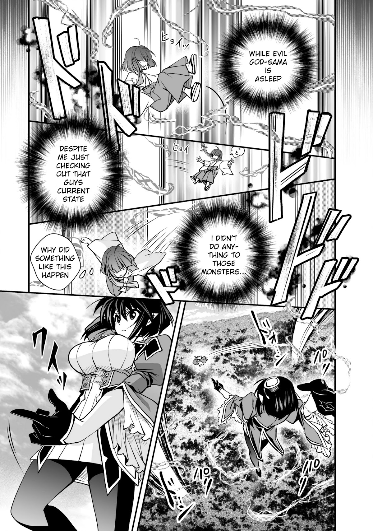 Level 1 no Saikyou kenja ~Noroi de sai kakyuu mahou shika tsukaenaikedo, kami no kanchigai de mugen no maryoku o te ni ire saikyou ni~ chapter 19 page 17