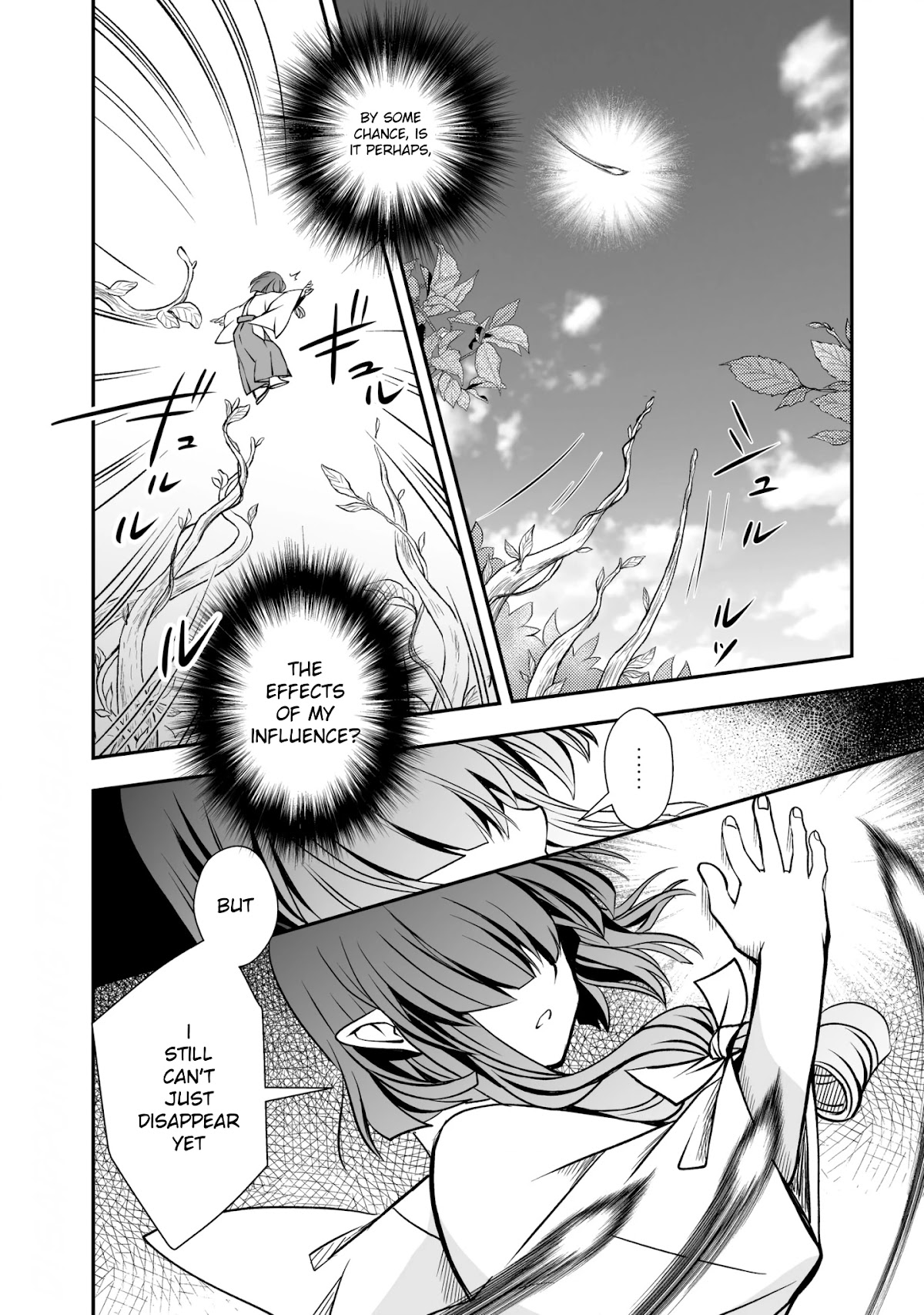 Level 1 no Saikyou kenja ~Noroi de sai kakyuu mahou shika tsukaenaikedo, kami no kanchigai de mugen no maryoku o te ni ire saikyou ni~ chapter 19 page 18