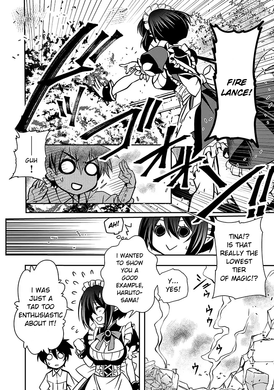 Level 1 no Saikyou kenja ~Noroi de sai kakyuu mahou shika tsukaenaikedo, kami no kanchigai de mugen no maryoku o te ni ire saikyou ni~ chapter 2 page 16