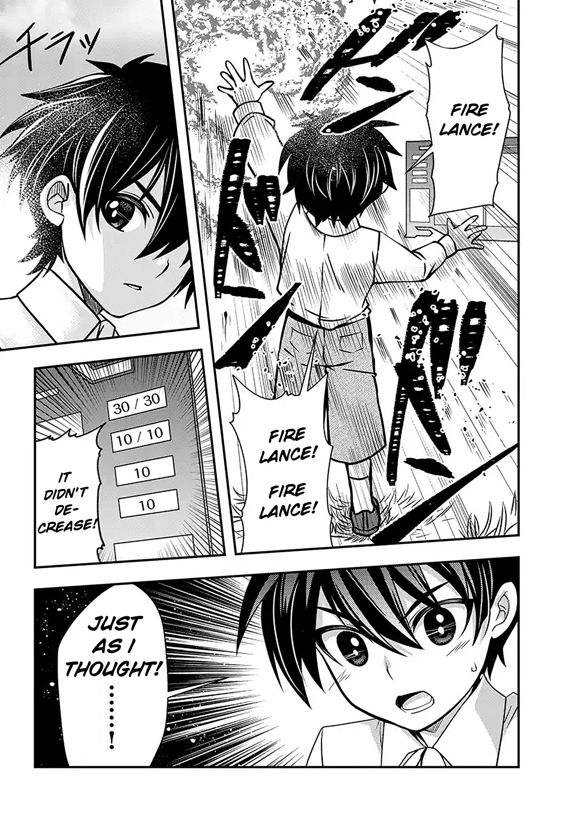 Level 1 no Saikyou kenja ~Noroi de sai kakyuu mahou shika tsukaenaikedo, kami no kanchigai de mugen no maryoku o te ni ire saikyou ni~ chapter 2 page 27