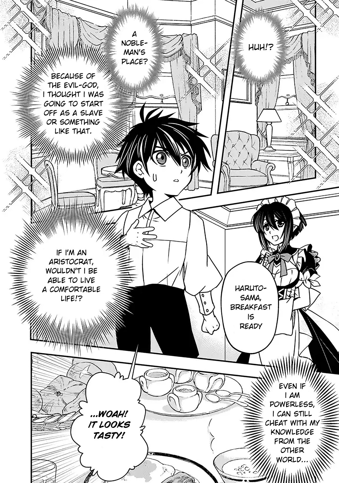 Level 1 no Saikyou kenja ~Noroi de sai kakyuu mahou shika tsukaenaikedo, kami no kanchigai de mugen no maryoku o te ni ire saikyou ni~ chapter 2 page 4