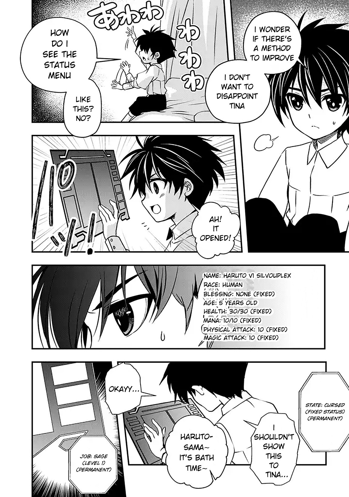 Level 1 no Saikyou kenja ~Noroi de sai kakyuu mahou shika tsukaenaikedo, kami no kanchigai de mugen no maryoku o te ni ire saikyou ni~ chapter 2 page 8