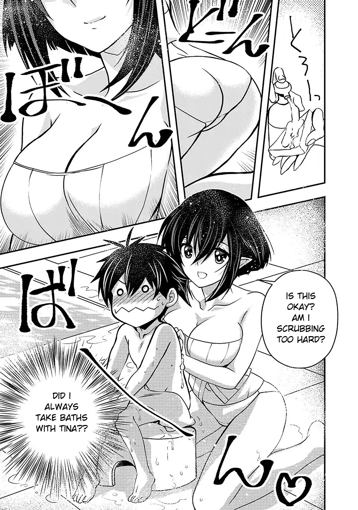 Level 1 no Saikyou kenja ~Noroi de sai kakyuu mahou shika tsukaenaikedo, kami no kanchigai de mugen no maryoku o te ni ire saikyou ni~ chapter 2 page 9