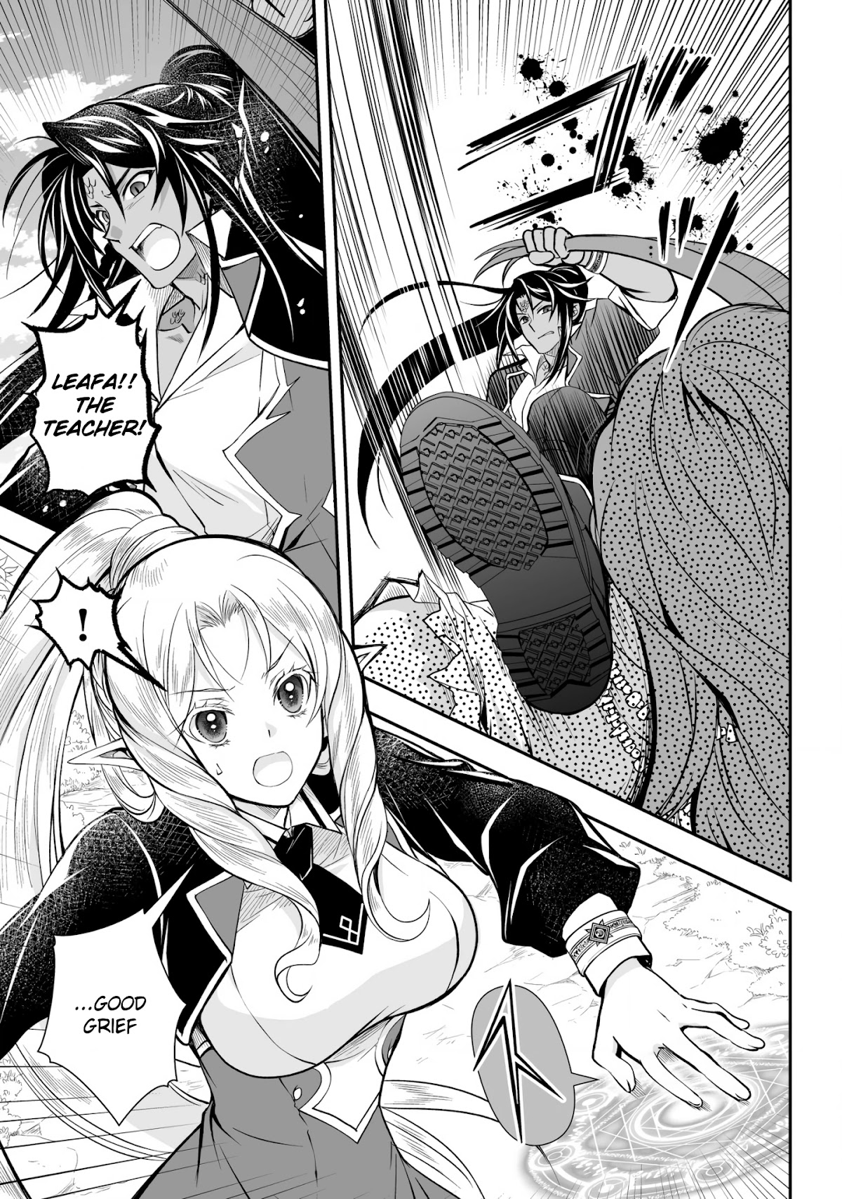 Level 1 no Saikyou kenja ~Noroi de sai kakyuu mahou shika tsukaenaikedo, kami no kanchigai de mugen no maryoku o te ni ire saikyou ni~ chapter 20 page 3