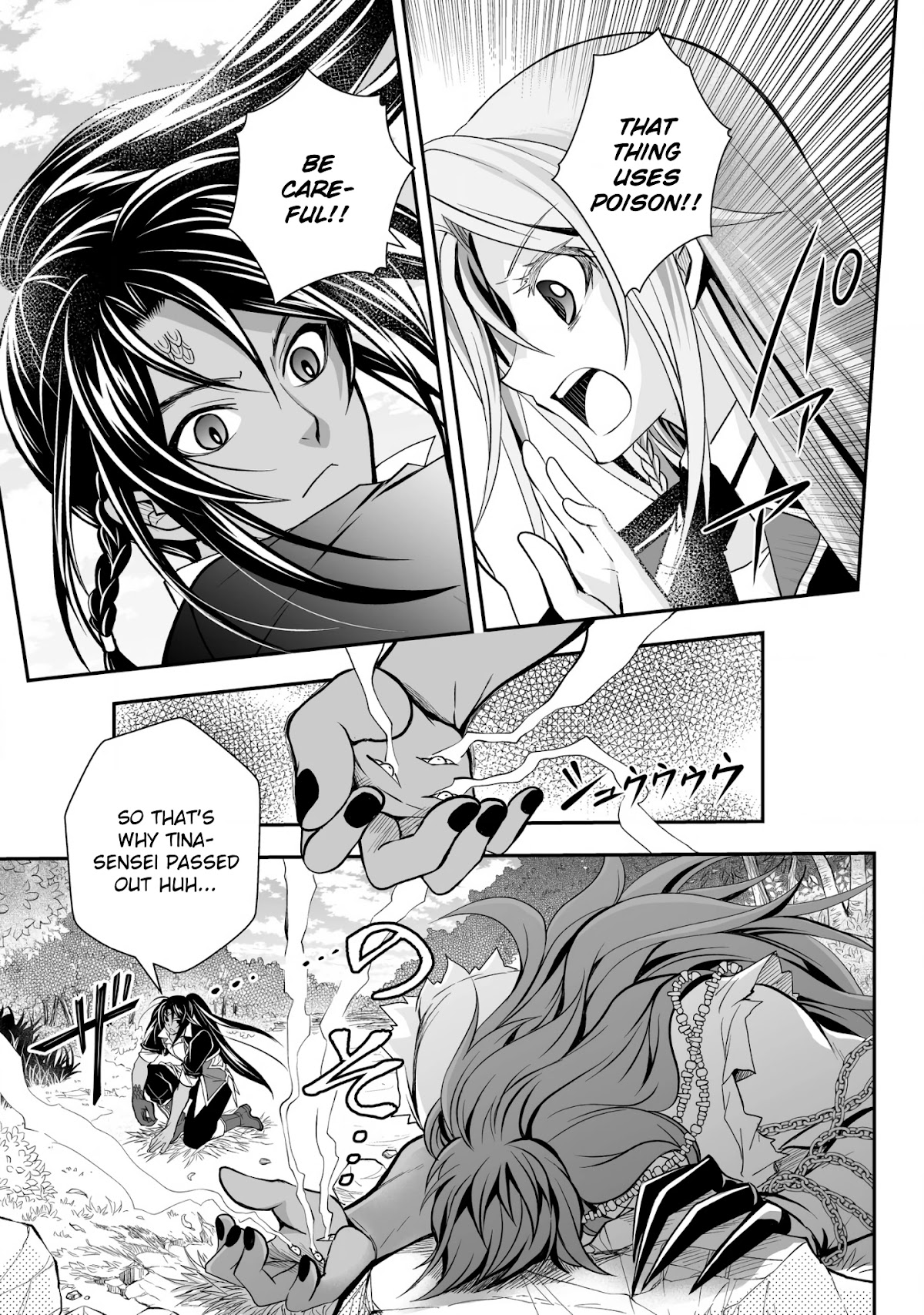 Level 1 no Saikyou kenja ~Noroi de sai kakyuu mahou shika tsukaenaikedo, kami no kanchigai de mugen no maryoku o te ni ire saikyou ni~ chapter 20 page 7