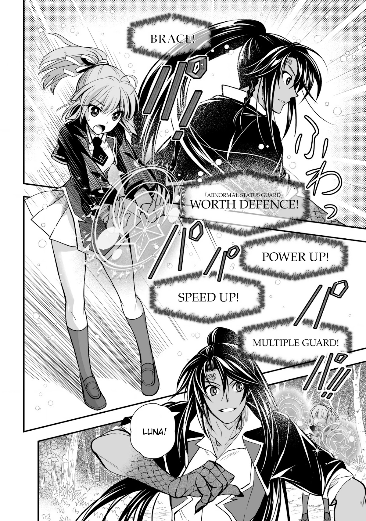 Level 1 no Saikyou kenja ~Noroi de sai kakyuu mahou shika tsukaenaikedo, kami no kanchigai de mugen no maryoku o te ni ire saikyou ni~ chapter 20 page 8