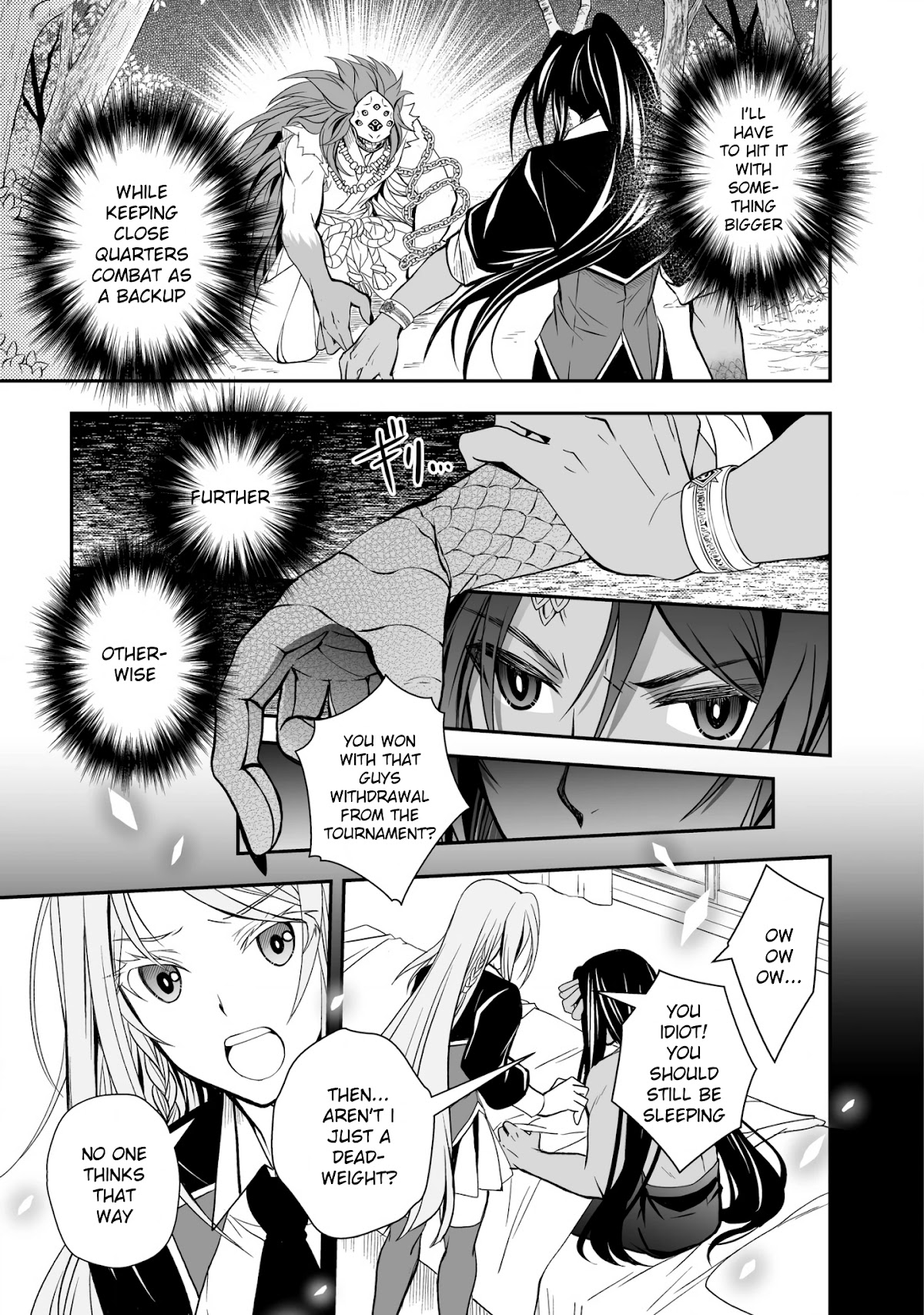 Level 1 no Saikyou kenja ~Noroi de sai kakyuu mahou shika tsukaenaikedo, kami no kanchigai de mugen no maryoku o te ni ire saikyou ni~ chapter 20 page 9