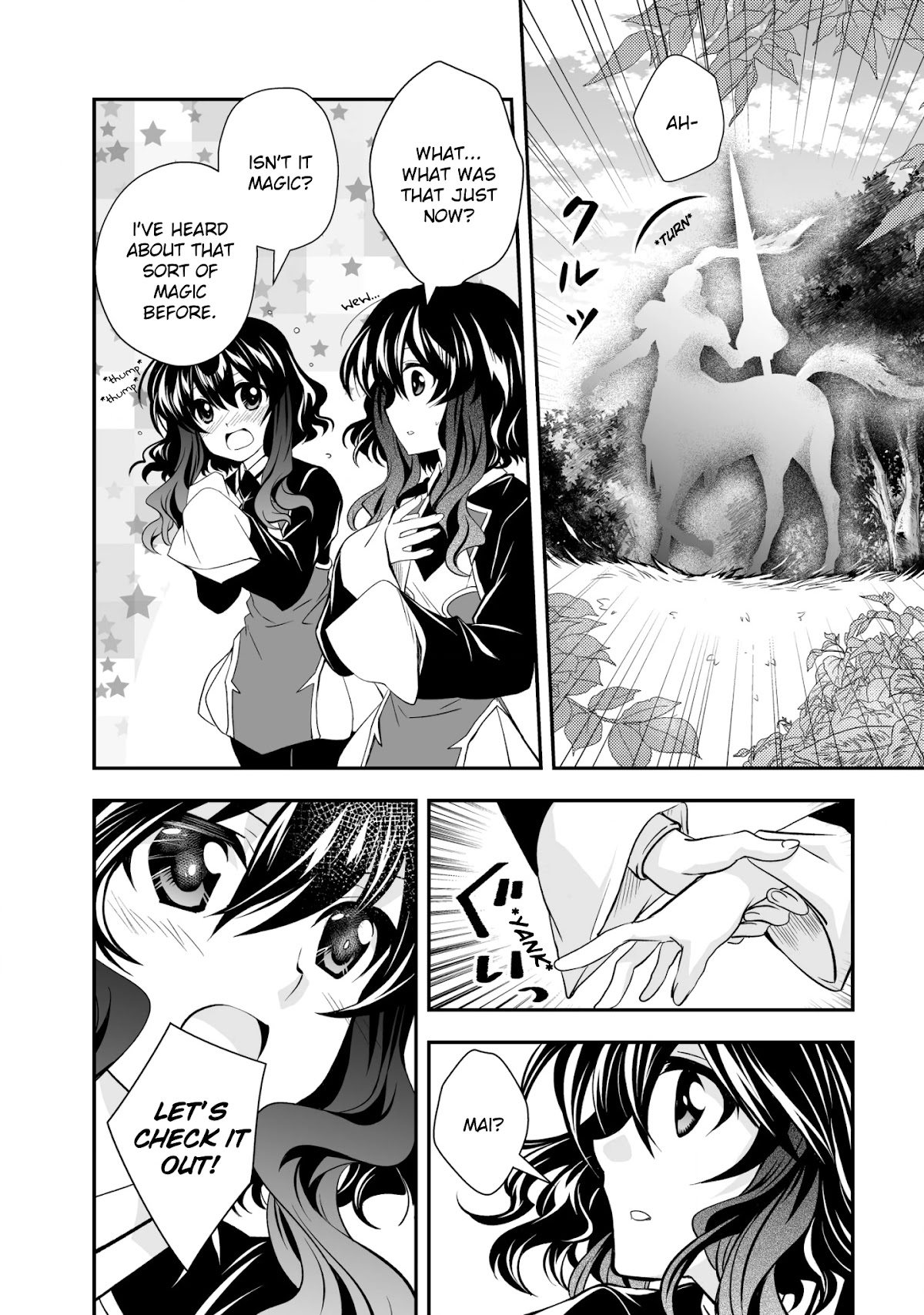 Level 1 no Saikyou kenja ~Noroi de sai kakyuu mahou shika tsukaenaikedo, kami no kanchigai de mugen no maryoku o te ni ire saikyou ni~ chapter 21 page 10