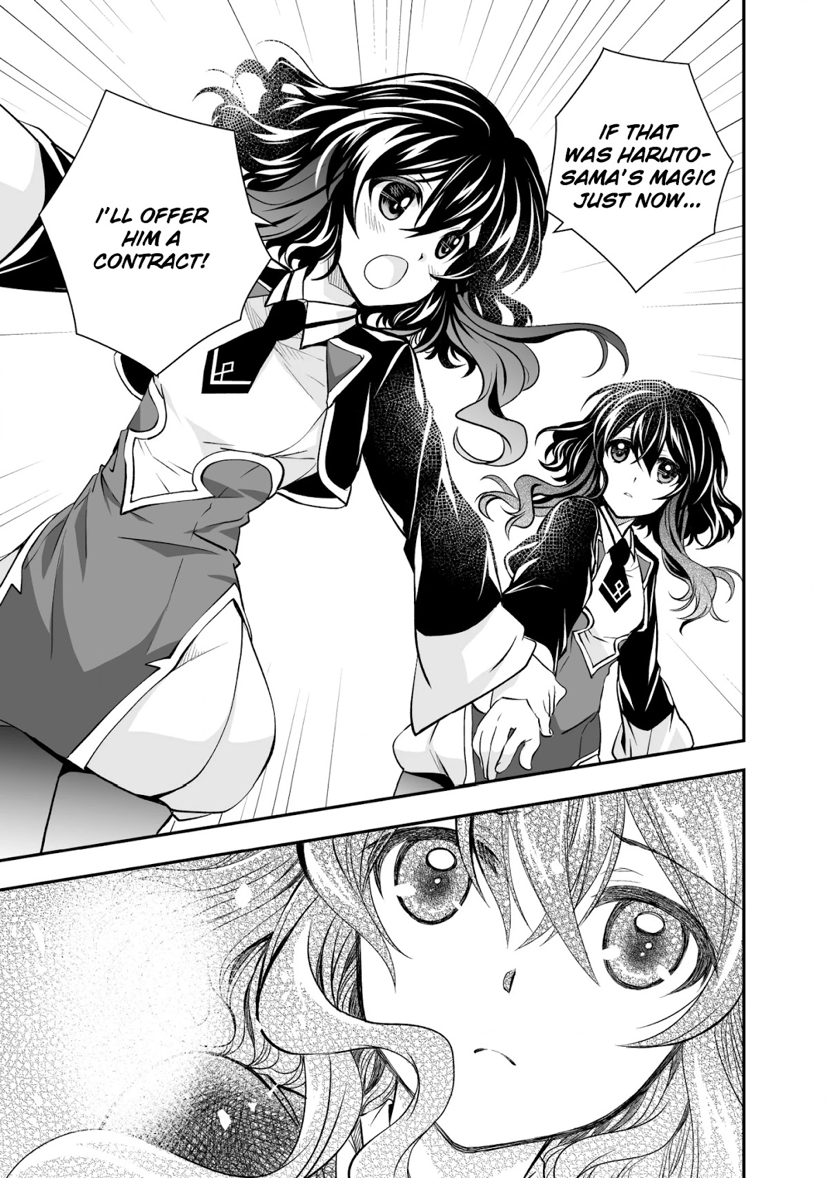 Level 1 no Saikyou kenja ~Noroi de sai kakyuu mahou shika tsukaenaikedo, kami no kanchigai de mugen no maryoku o te ni ire saikyou ni~ chapter 21 page 11
