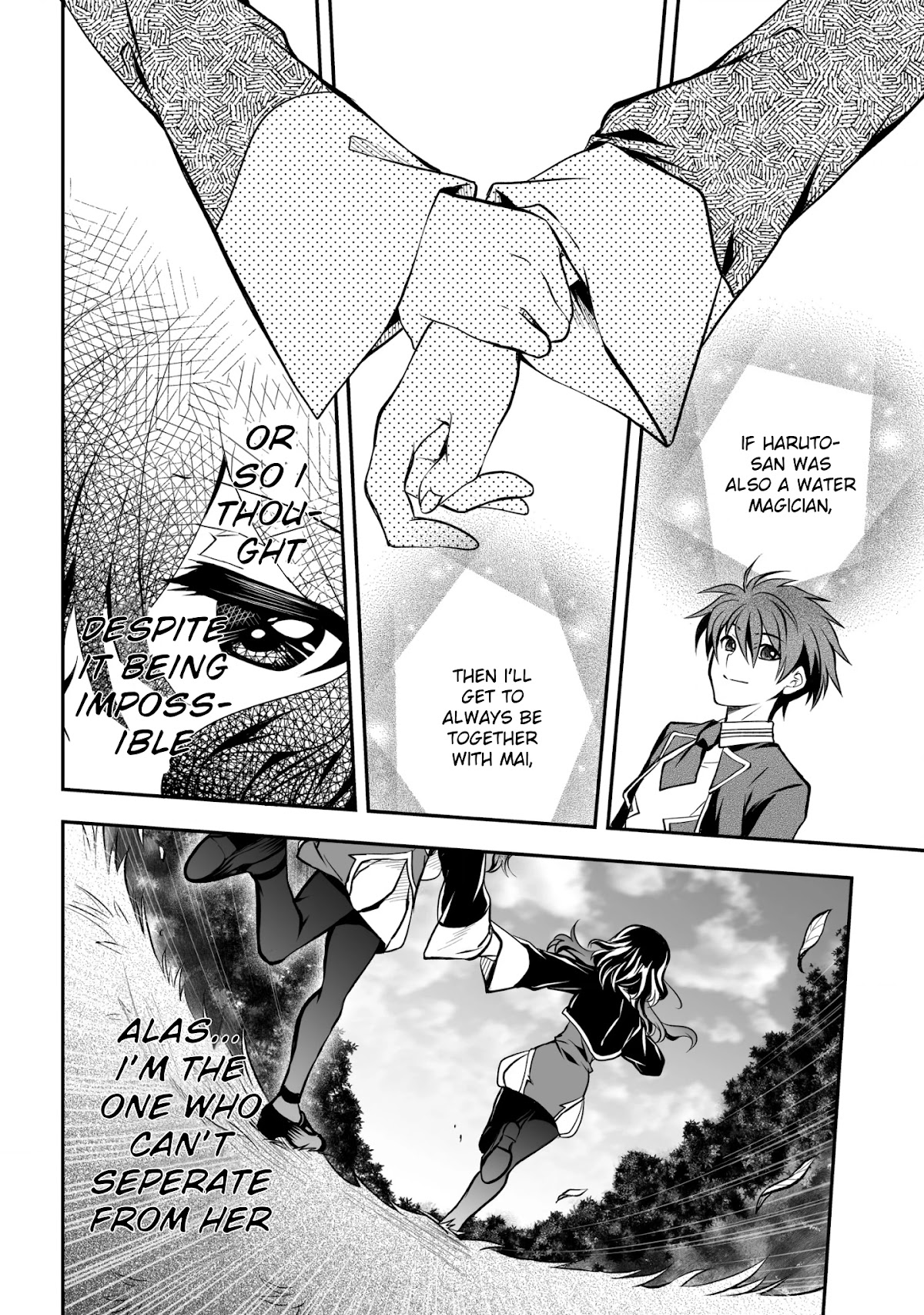 Level 1 no Saikyou kenja ~Noroi de sai kakyuu mahou shika tsukaenaikedo, kami no kanchigai de mugen no maryoku o te ni ire saikyou ni~ chapter 21 page 12
