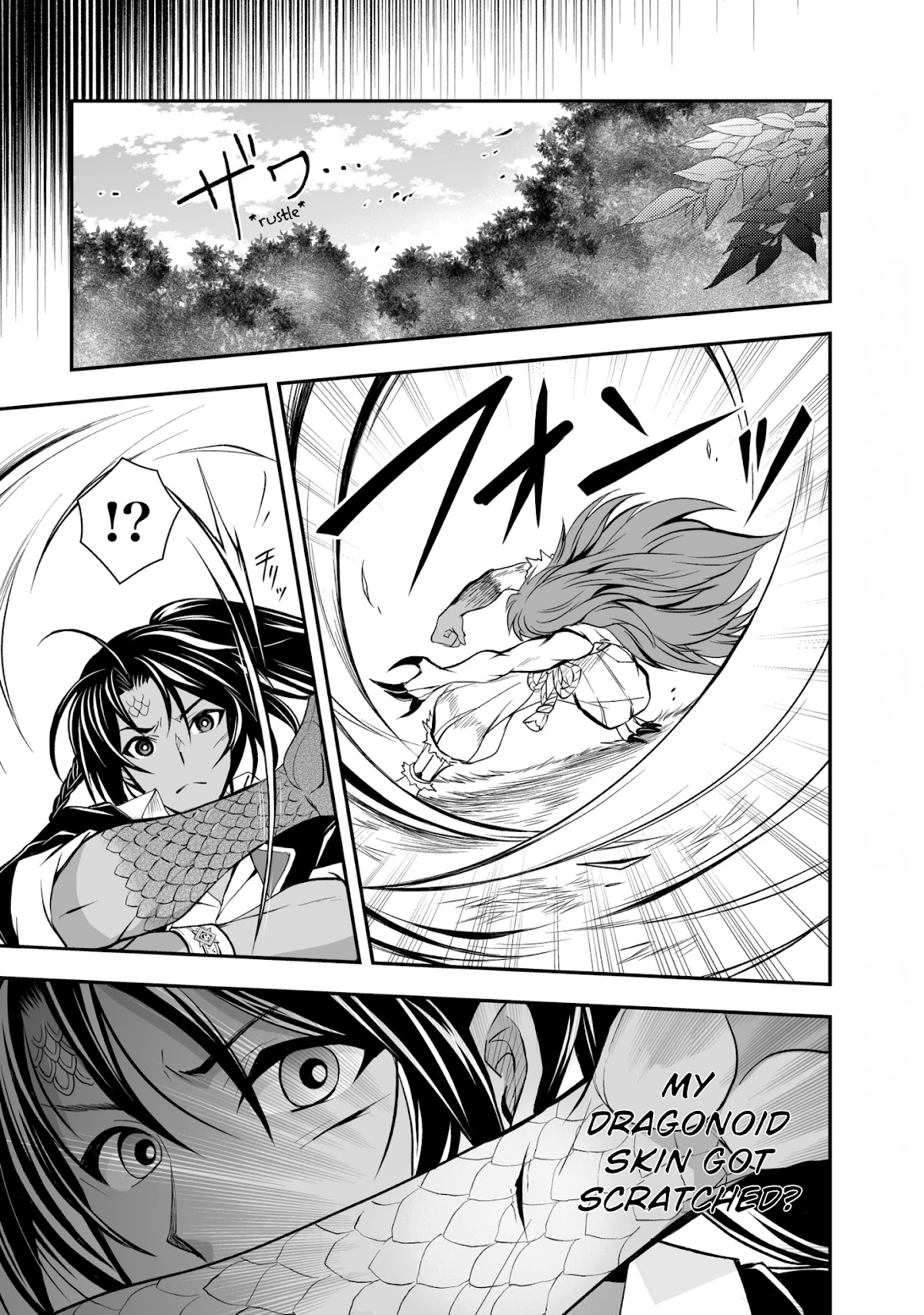 Level 1 no Saikyou kenja ~Noroi de sai kakyuu mahou shika tsukaenaikedo, kami no kanchigai de mugen no maryoku o te ni ire saikyou ni~ chapter 21 page 13