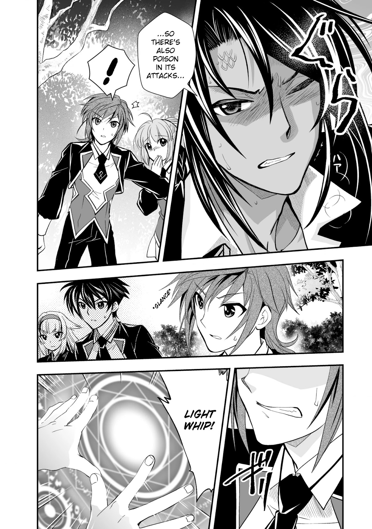 Level 1 no Saikyou kenja ~Noroi de sai kakyuu mahou shika tsukaenaikedo, kami no kanchigai de mugen no maryoku o te ni ire saikyou ni~ chapter 21 page 16