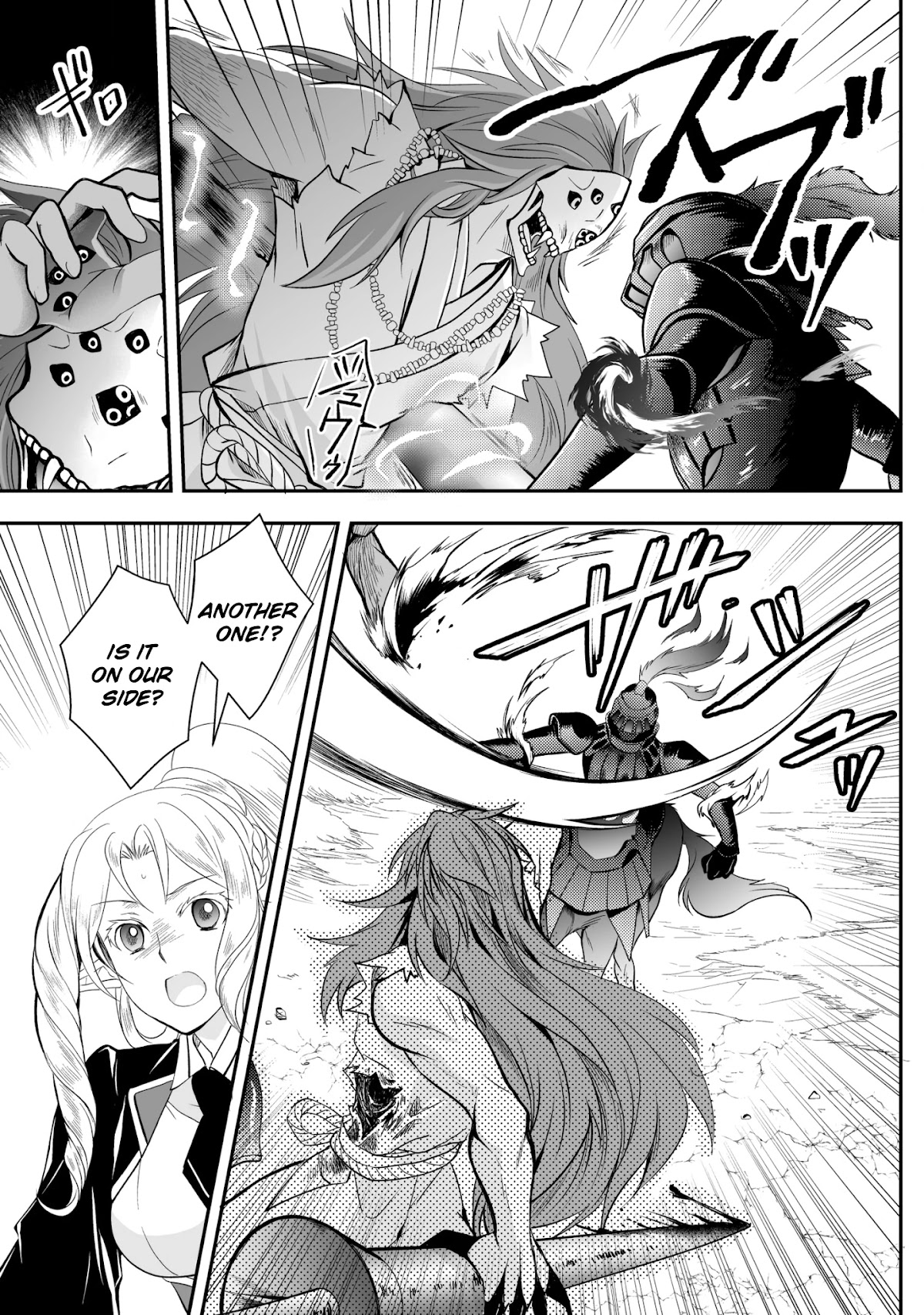 Level 1 no Saikyou kenja ~Noroi de sai kakyuu mahou shika tsukaenaikedo, kami no kanchigai de mugen no maryoku o te ni ire saikyou ni~ chapter 21 page 21