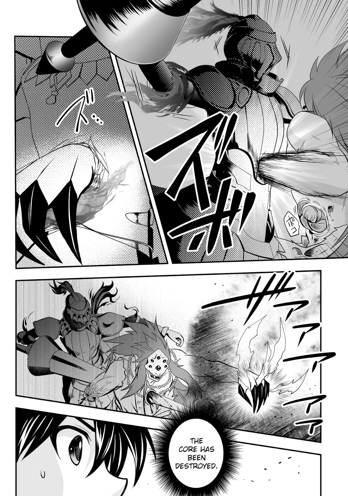 Level 1 no Saikyou kenja ~Noroi de sai kakyuu mahou shika tsukaenaikedo, kami no kanchigai de mugen no maryoku o te ni ire saikyou ni~ chapter 21 page 22