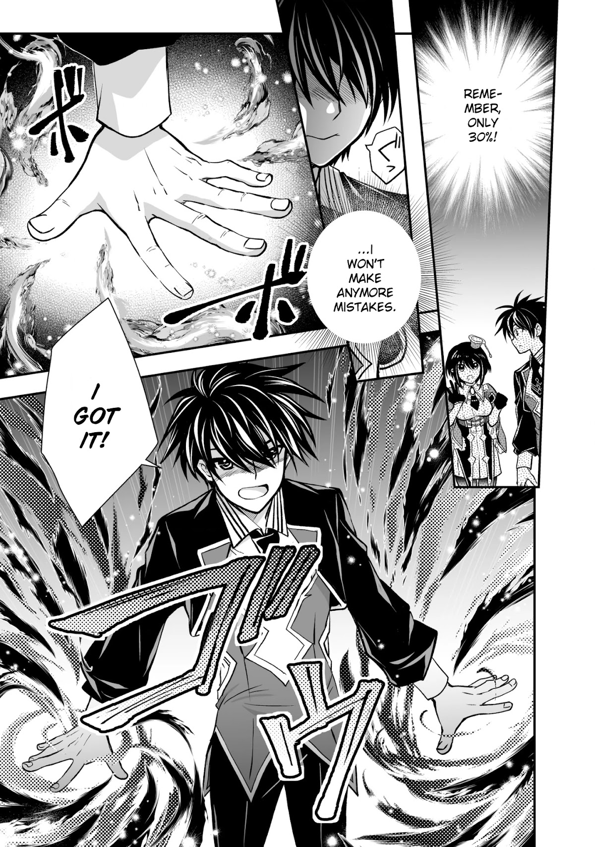 Level 1 no Saikyou kenja ~Noroi de sai kakyuu mahou shika tsukaenaikedo, kami no kanchigai de mugen no maryoku o te ni ire saikyou ni~ chapter 21 page 29