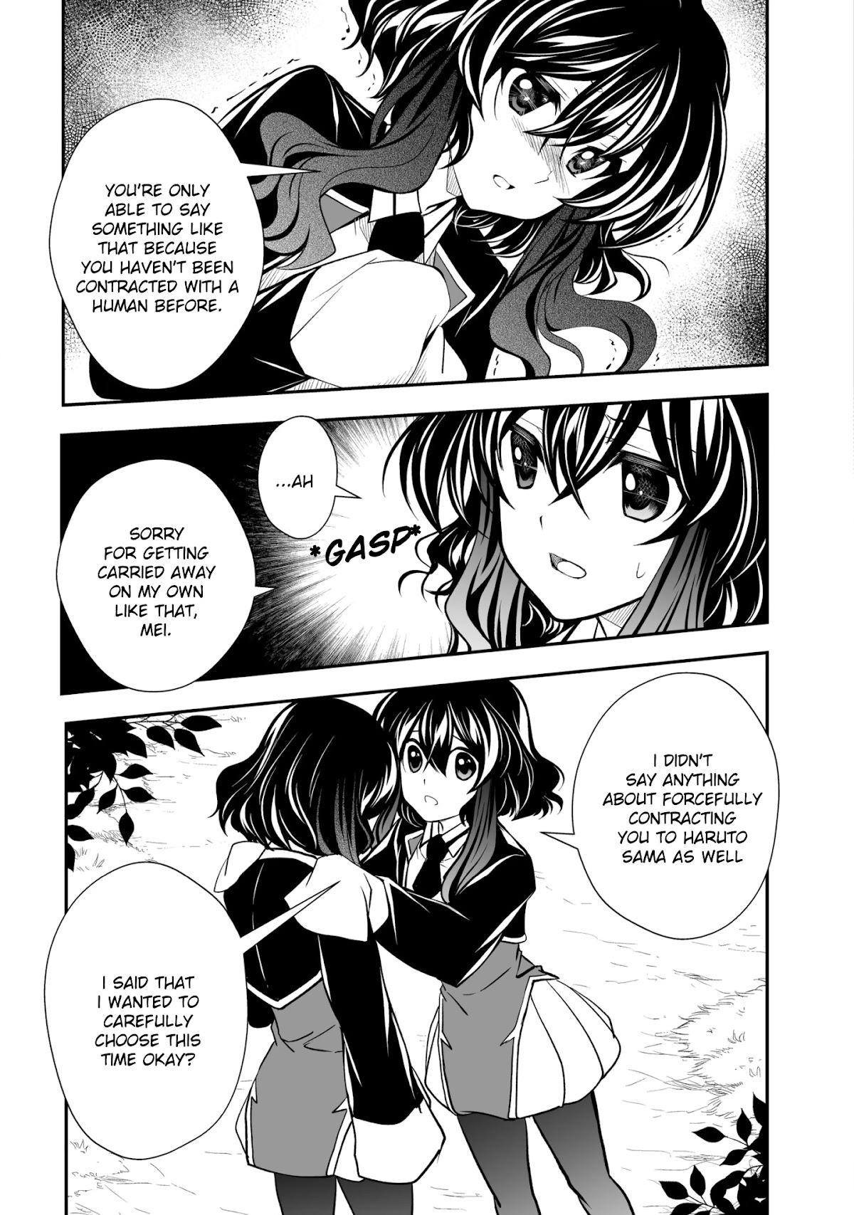 Level 1 no Saikyou kenja ~Noroi de sai kakyuu mahou shika tsukaenaikedo, kami no kanchigai de mugen no maryoku o te ni ire saikyou ni~ chapter 21 page 5