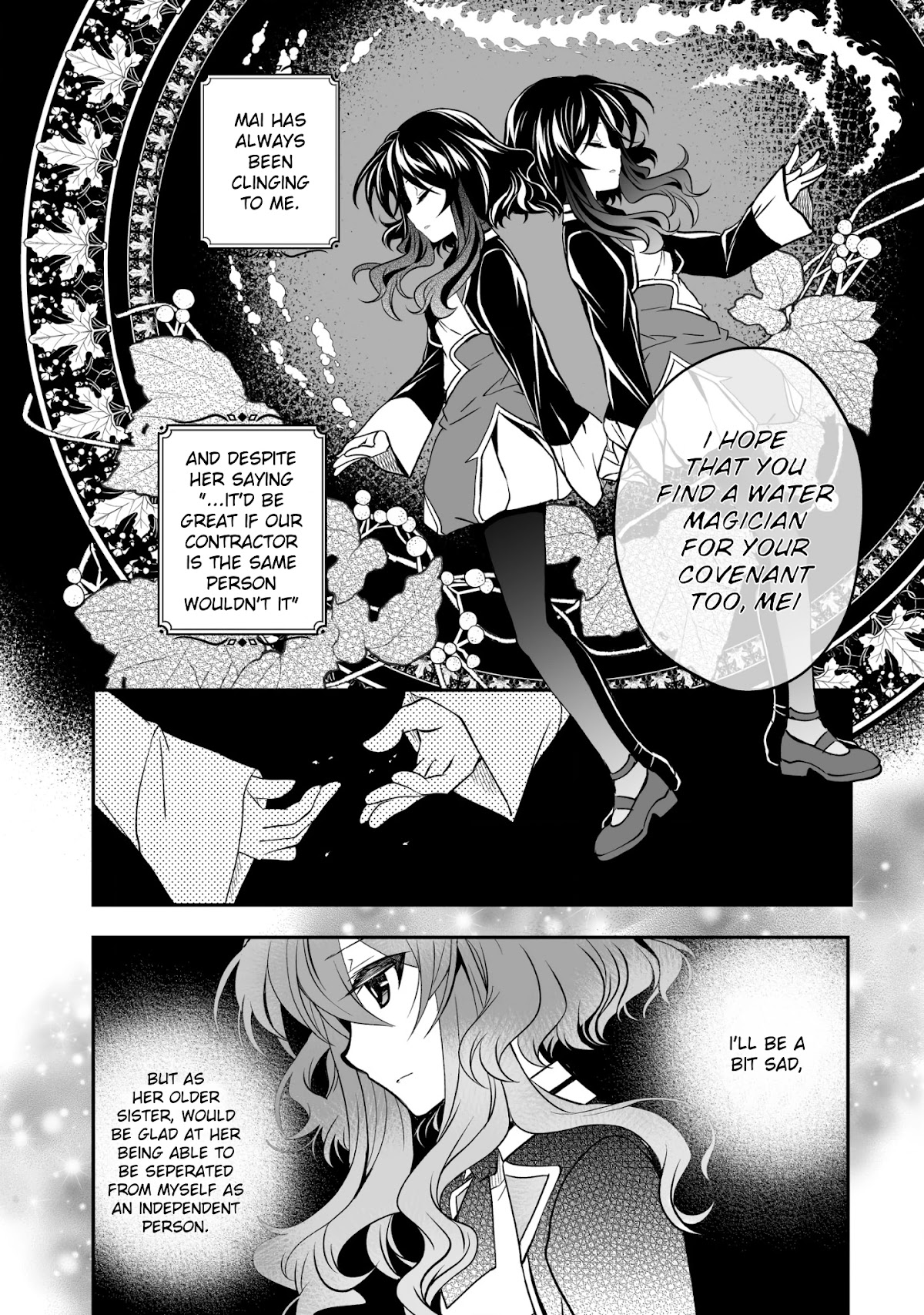 Level 1 no Saikyou kenja ~Noroi de sai kakyuu mahou shika tsukaenaikedo, kami no kanchigai de mugen no maryoku o te ni ire saikyou ni~ chapter 21 page 6