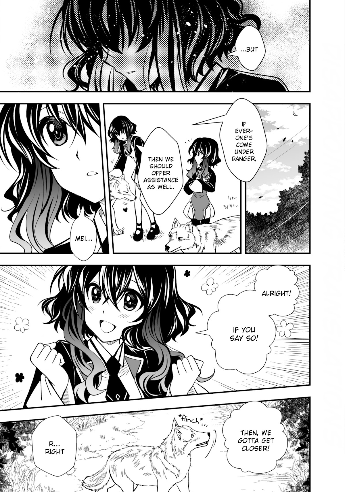 Level 1 no Saikyou kenja ~Noroi de sai kakyuu mahou shika tsukaenaikedo, kami no kanchigai de mugen no maryoku o te ni ire saikyou ni~ chapter 21 page 7