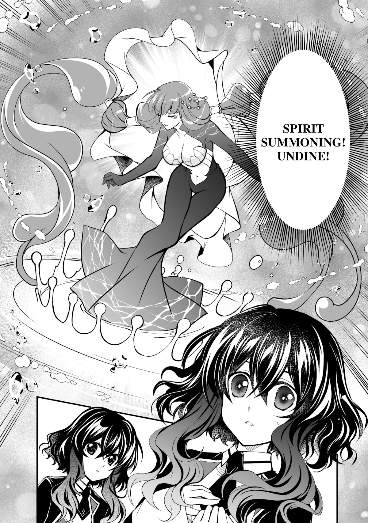 Level 1 no Saikyou kenja ~Noroi de sai kakyuu mahou shika tsukaenaikedo, kami no kanchigai de mugen no maryoku o te ni ire saikyou ni~ chapter 22 page 12