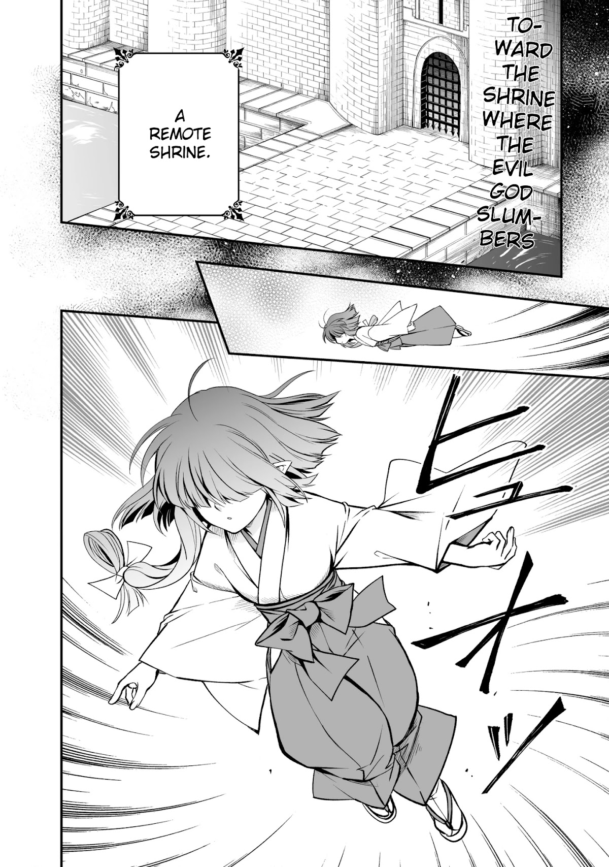 Level 1 no Saikyou kenja ~Noroi de sai kakyuu mahou shika tsukaenaikedo, kami no kanchigai de mugen no maryoku o te ni ire saikyou ni~ chapter 22 page 2