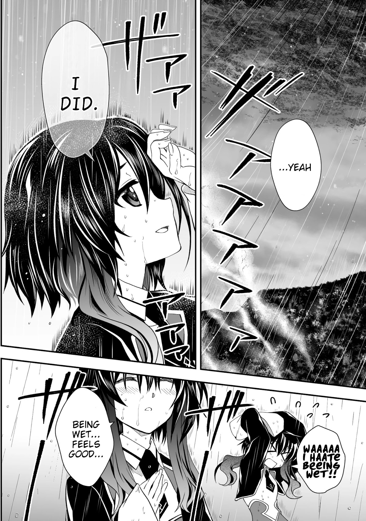 Level 1 no Saikyou kenja ~Noroi de sai kakyuu mahou shika tsukaenaikedo, kami no kanchigai de mugen no maryoku o te ni ire saikyou ni~ chapter 23 page 12