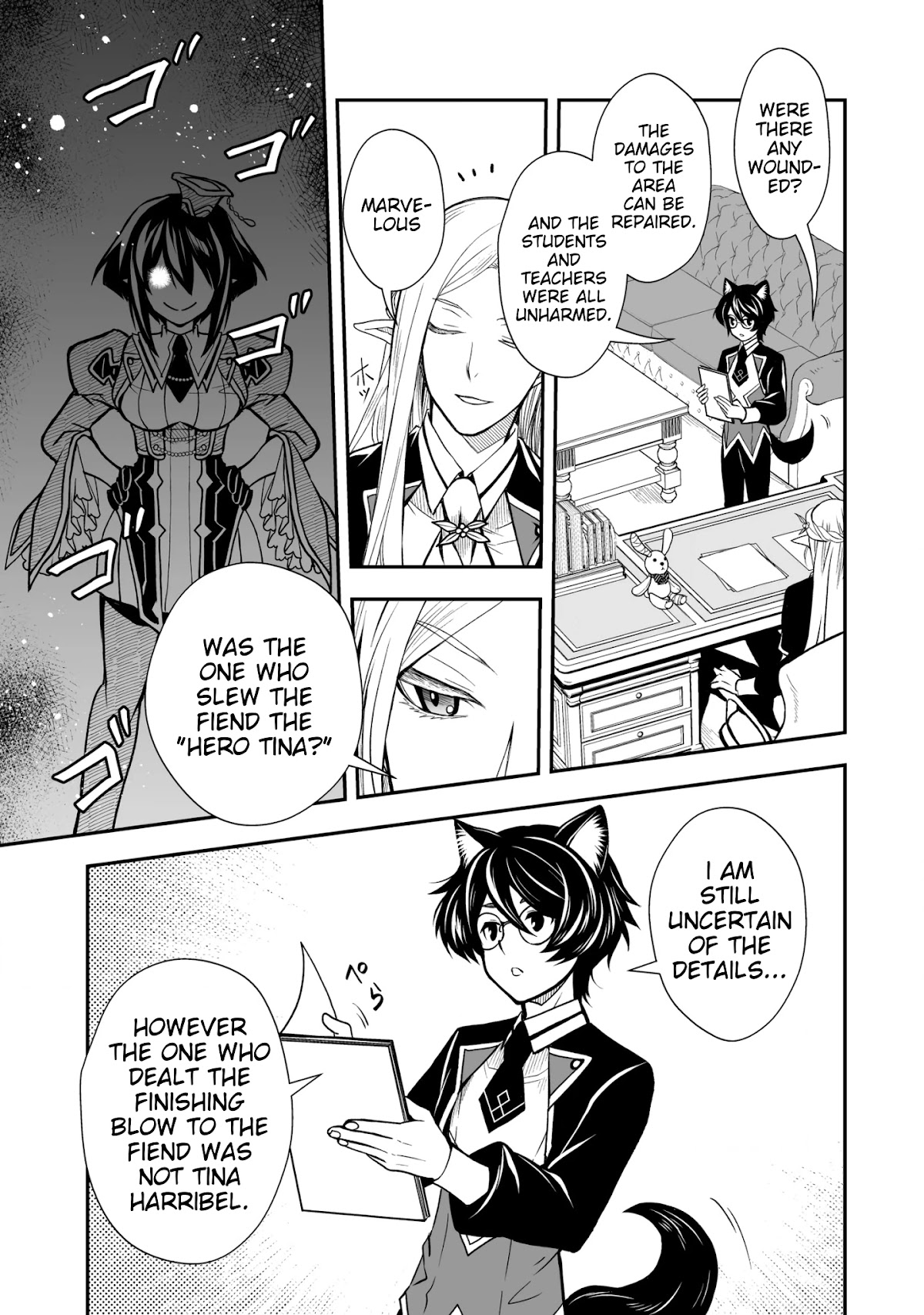 Level 1 no Saikyou kenja ~Noroi de sai kakyuu mahou shika tsukaenaikedo, kami no kanchigai de mugen no maryoku o te ni ire saikyou ni~ chapter 23 page 15