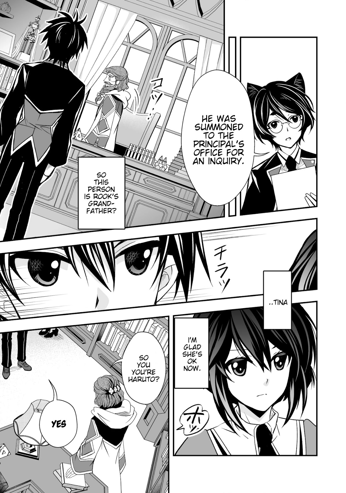 Level 1 no Saikyou kenja ~Noroi de sai kakyuu mahou shika tsukaenaikedo, kami no kanchigai de mugen no maryoku o te ni ire saikyou ni~ chapter 23 page 17