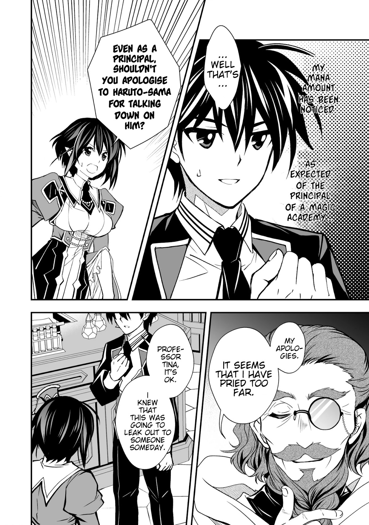 Level 1 no Saikyou kenja ~Noroi de sai kakyuu mahou shika tsukaenaikedo, kami no kanchigai de mugen no maryoku o te ni ire saikyou ni~ chapter 23 page 20