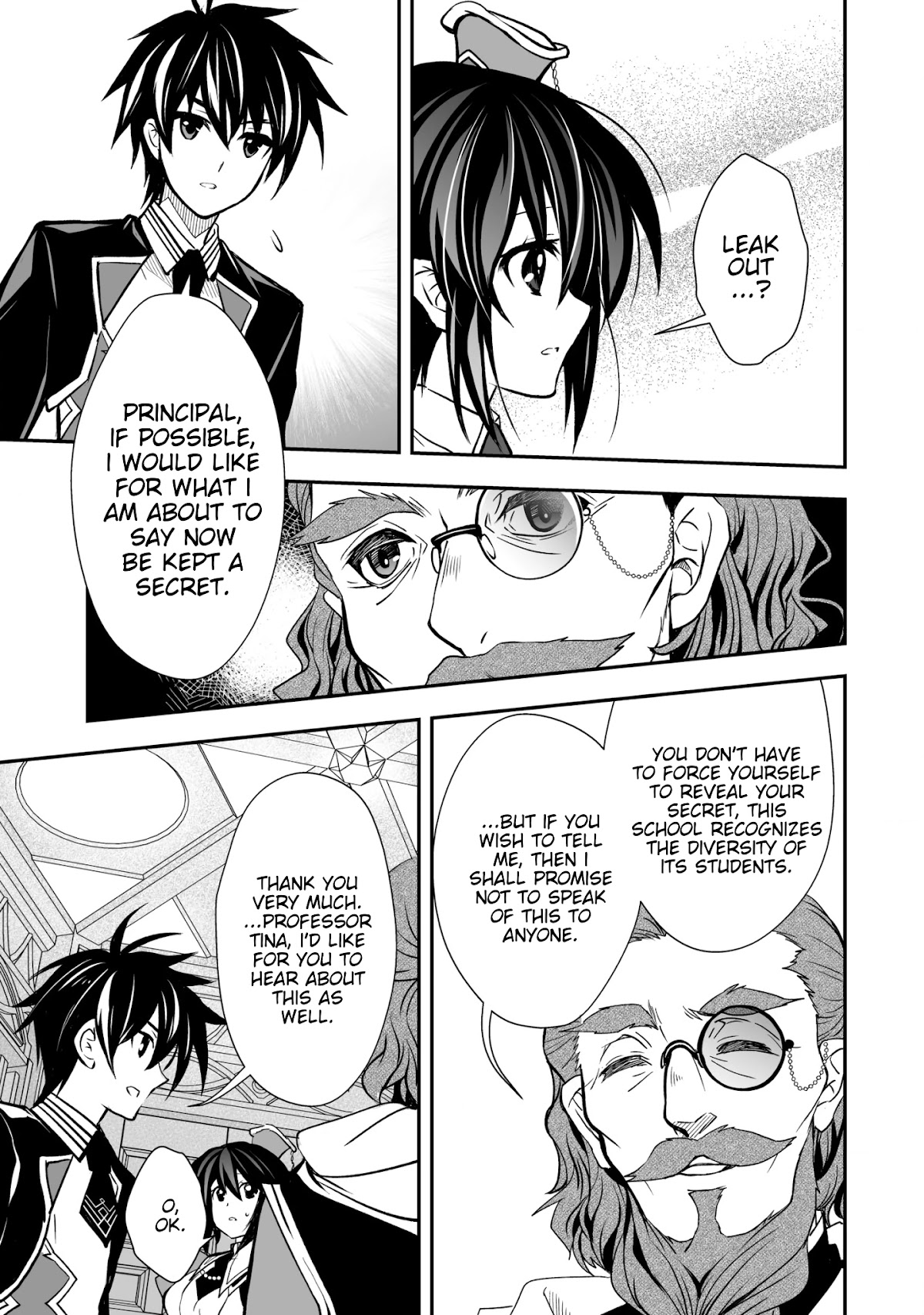 Level 1 no Saikyou kenja ~Noroi de sai kakyuu mahou shika tsukaenaikedo, kami no kanchigai de mugen no maryoku o te ni ire saikyou ni~ chapter 23 page 21