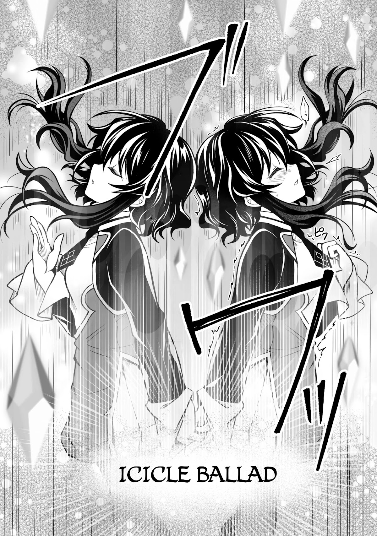 Level 1 no Saikyou kenja ~Noroi de sai kakyuu mahou shika tsukaenaikedo, kami no kanchigai de mugen no maryoku o te ni ire saikyou ni~ chapter 23 page 6