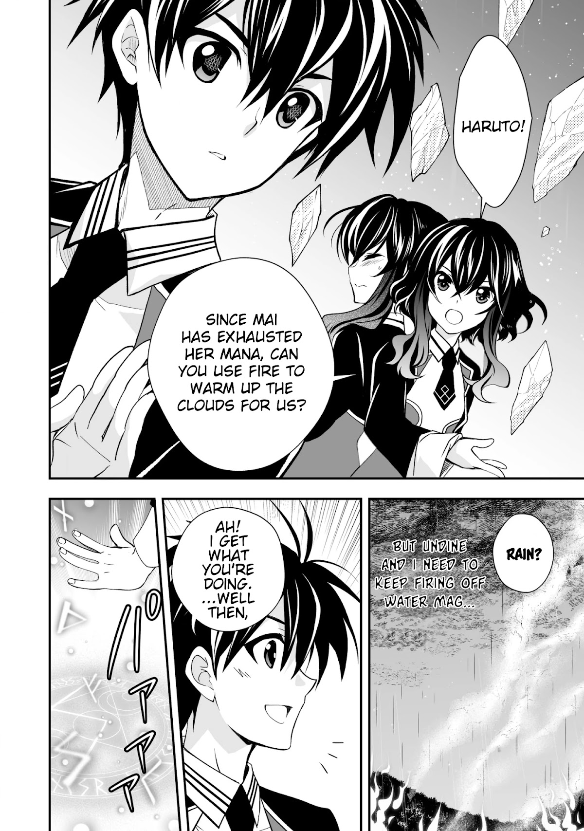 Level 1 no Saikyou kenja ~Noroi de sai kakyuu mahou shika tsukaenaikedo, kami no kanchigai de mugen no maryoku o te ni ire saikyou ni~ chapter 23 page 8