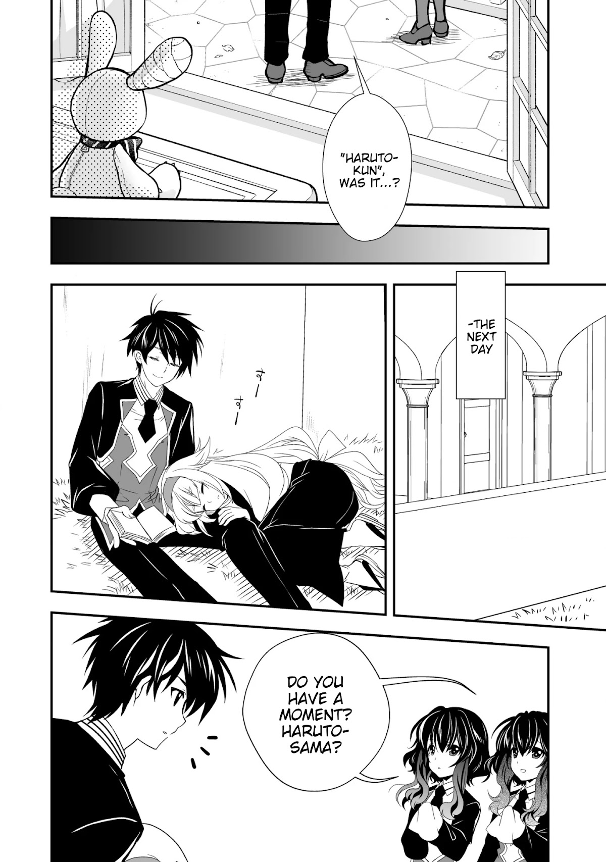 Level 1 no Saikyou kenja ~Noroi de sai kakyuu mahou shika tsukaenaikedo, kami no kanchigai de mugen no maryoku o te ni ire saikyou ni~ chapter 24 page 14